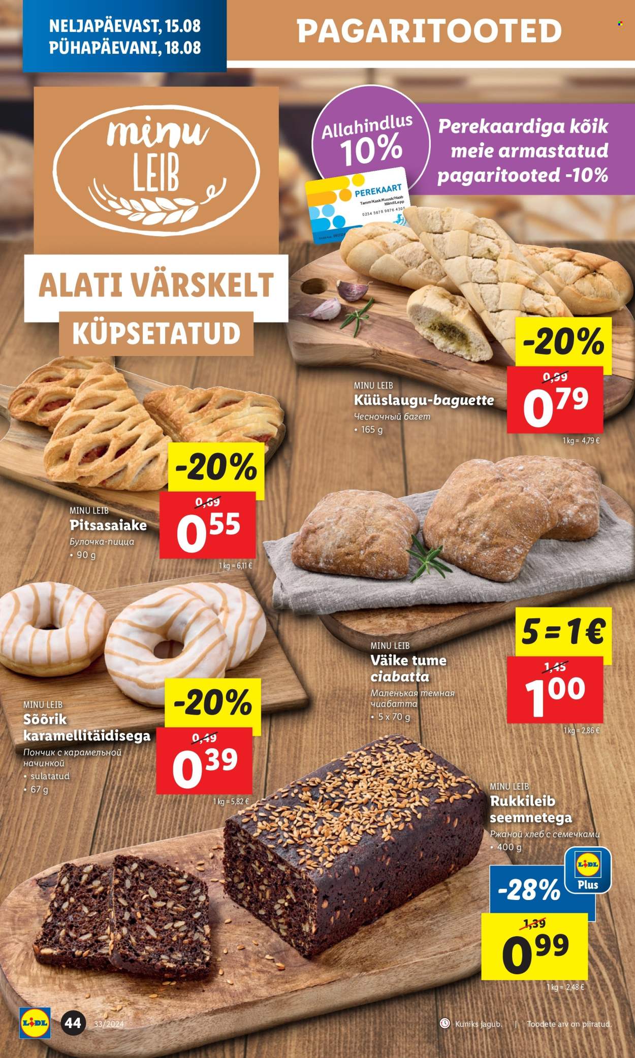Lidl kliendileht - 12.08.2024 - 18.08.2024. Lehekülg 44