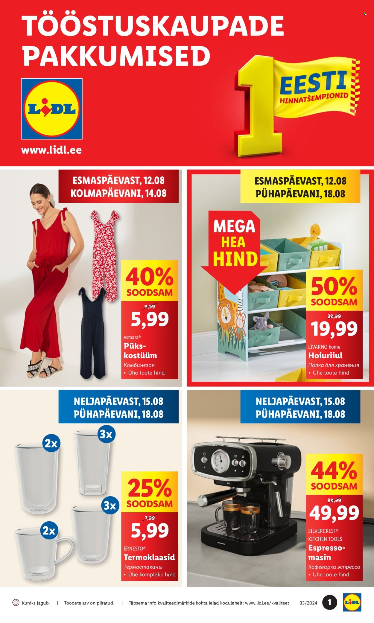 Lidl kliendileht - 12.08.2024 - 18.08.2024. Lehekülg 1