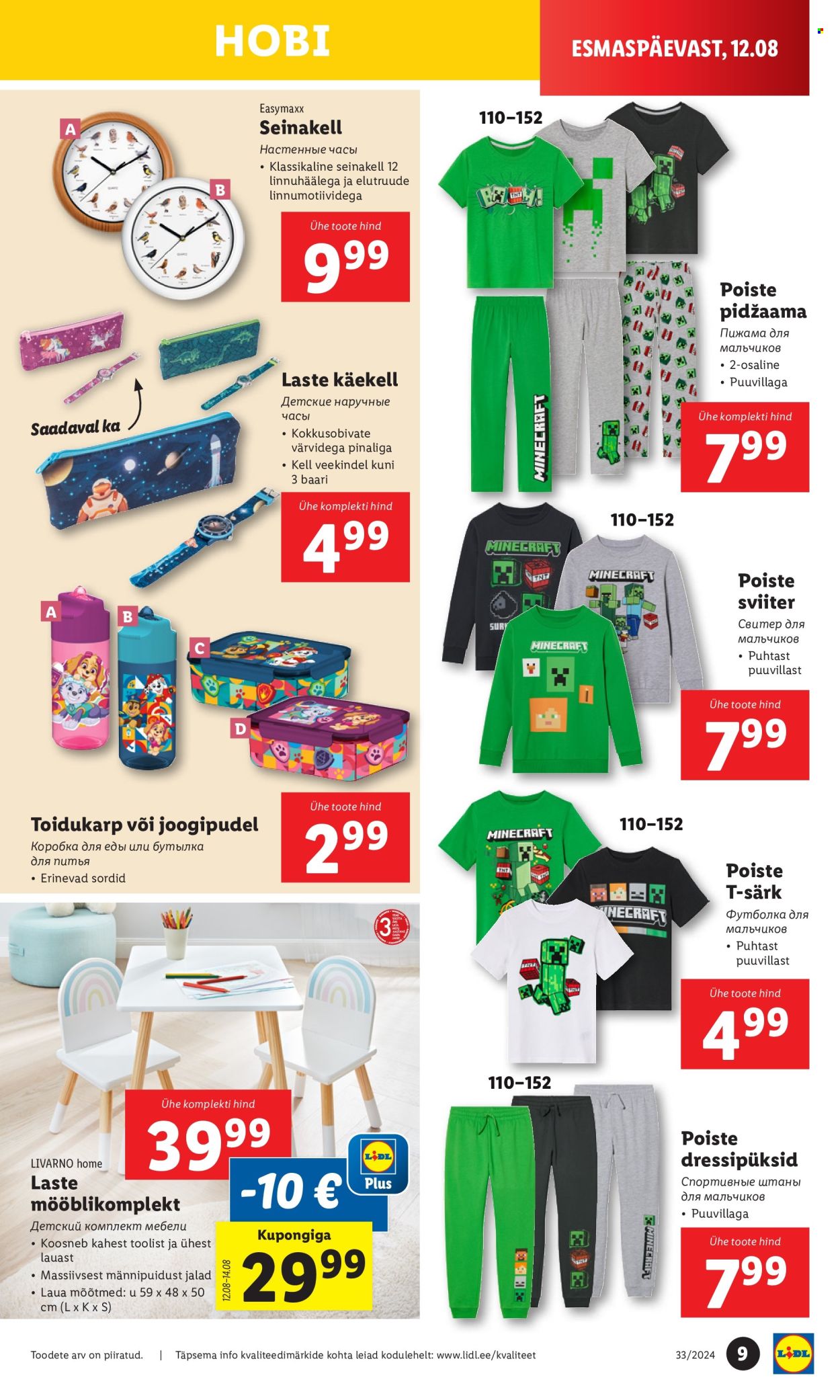 Lidl kliendileht - 12.08.2024 - 18.08.2024. Lehekülg 9