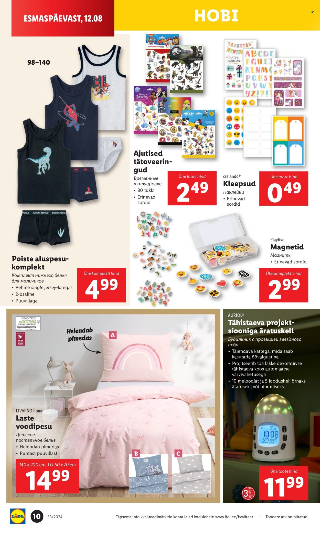 Lidl kliendileht - 12.08.2024 - 18.08.2024. Lehekülg 10