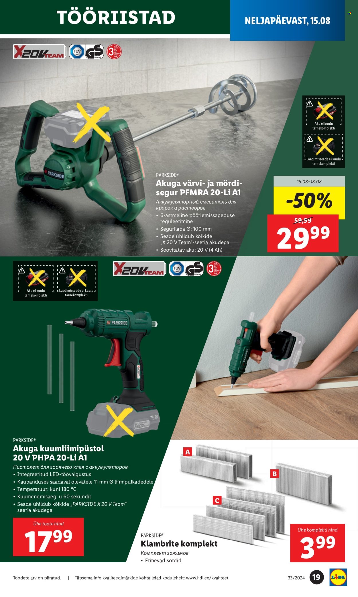 Lidl kliendileht - 12.08.2024 - 18.08.2024. Lehekülg 19