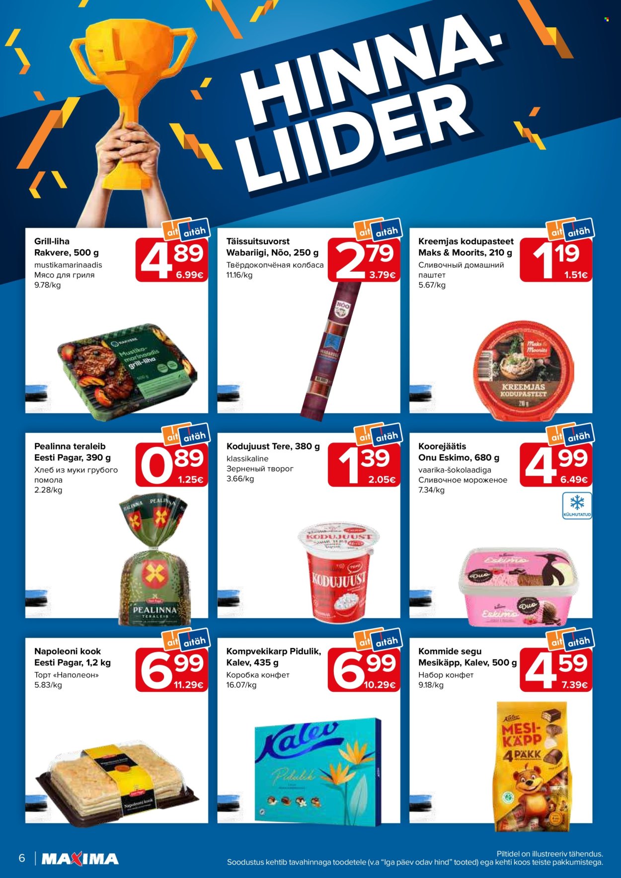 Maxima kliendileht - 13.08.2024 - 19.08.2024. Lehekülg 6