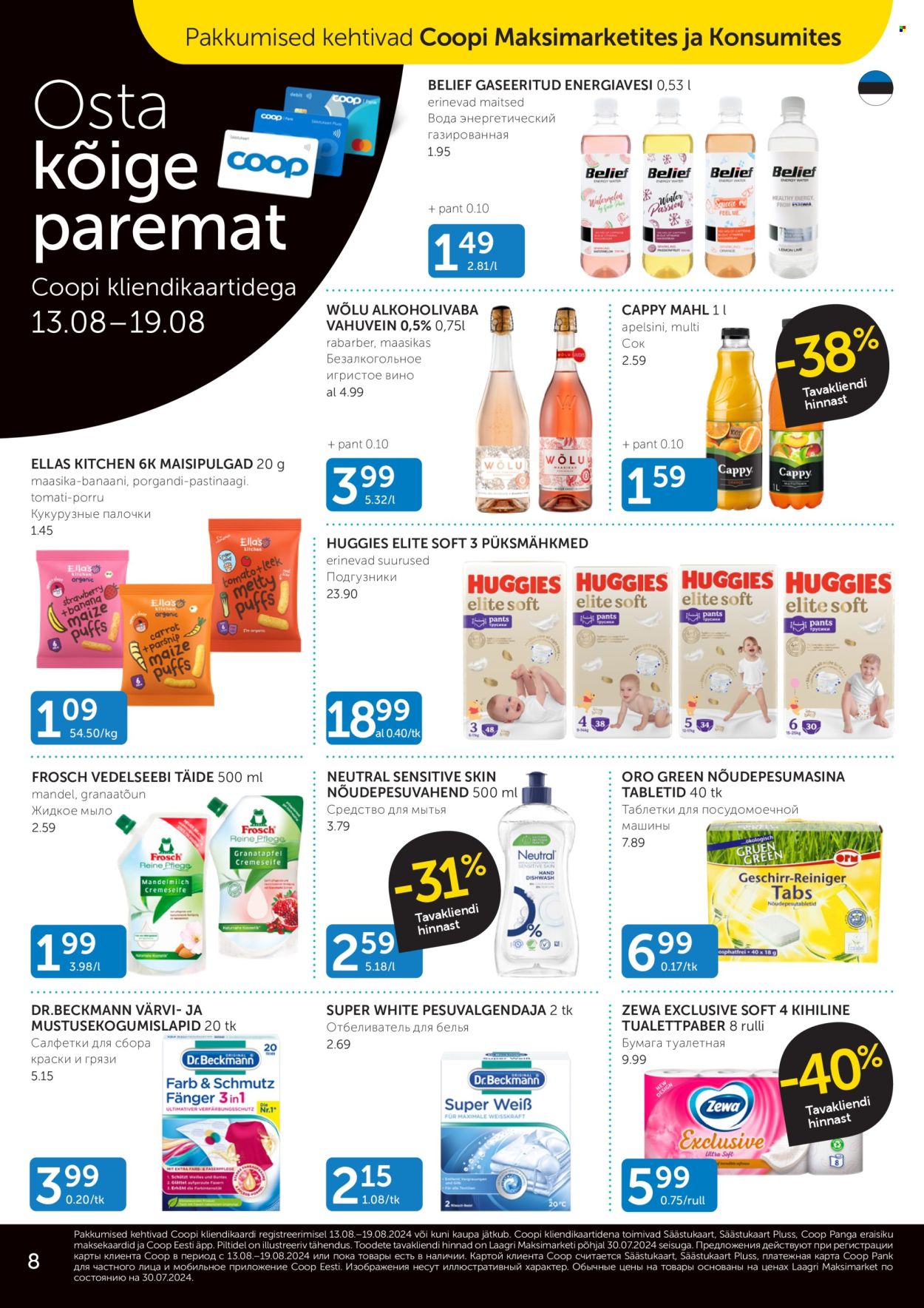 Coop kliendileht - 13.08.2024 - 19.08.2024. Lehekülg 8
