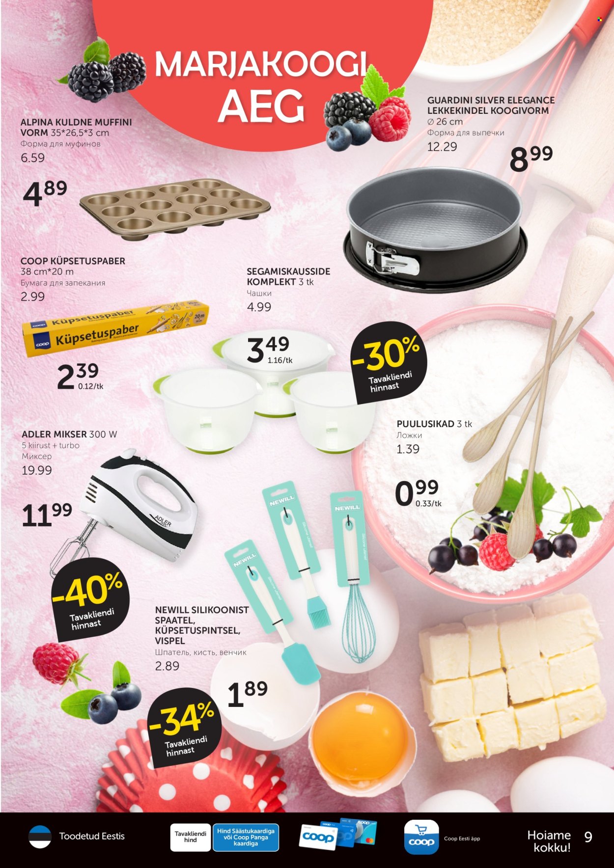 Coop kliendileht - 13.08.2024 - 19.08.2024. Lehekülg 9