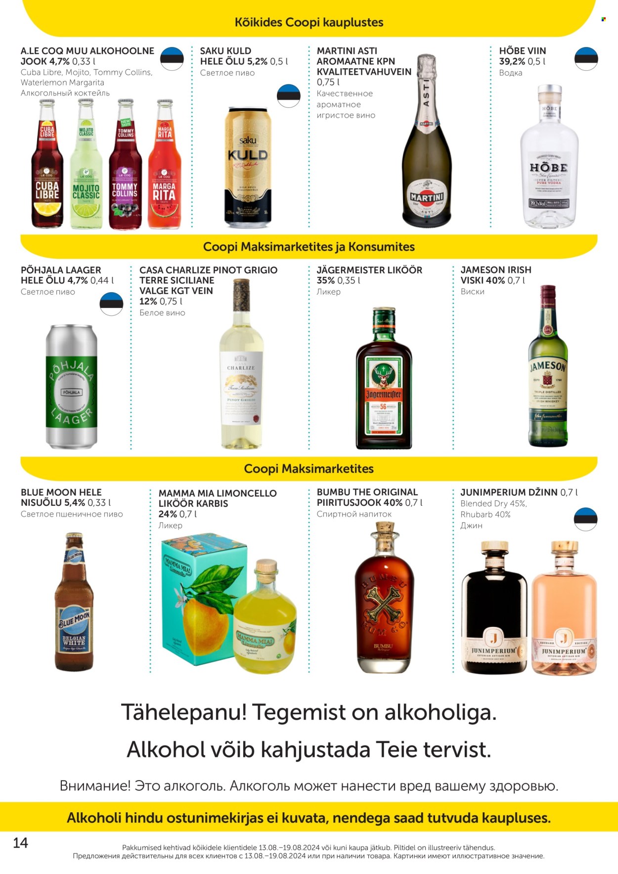 Coop kliendileht - 13.08.2024 - 19.08.2024. Lehekülg 14