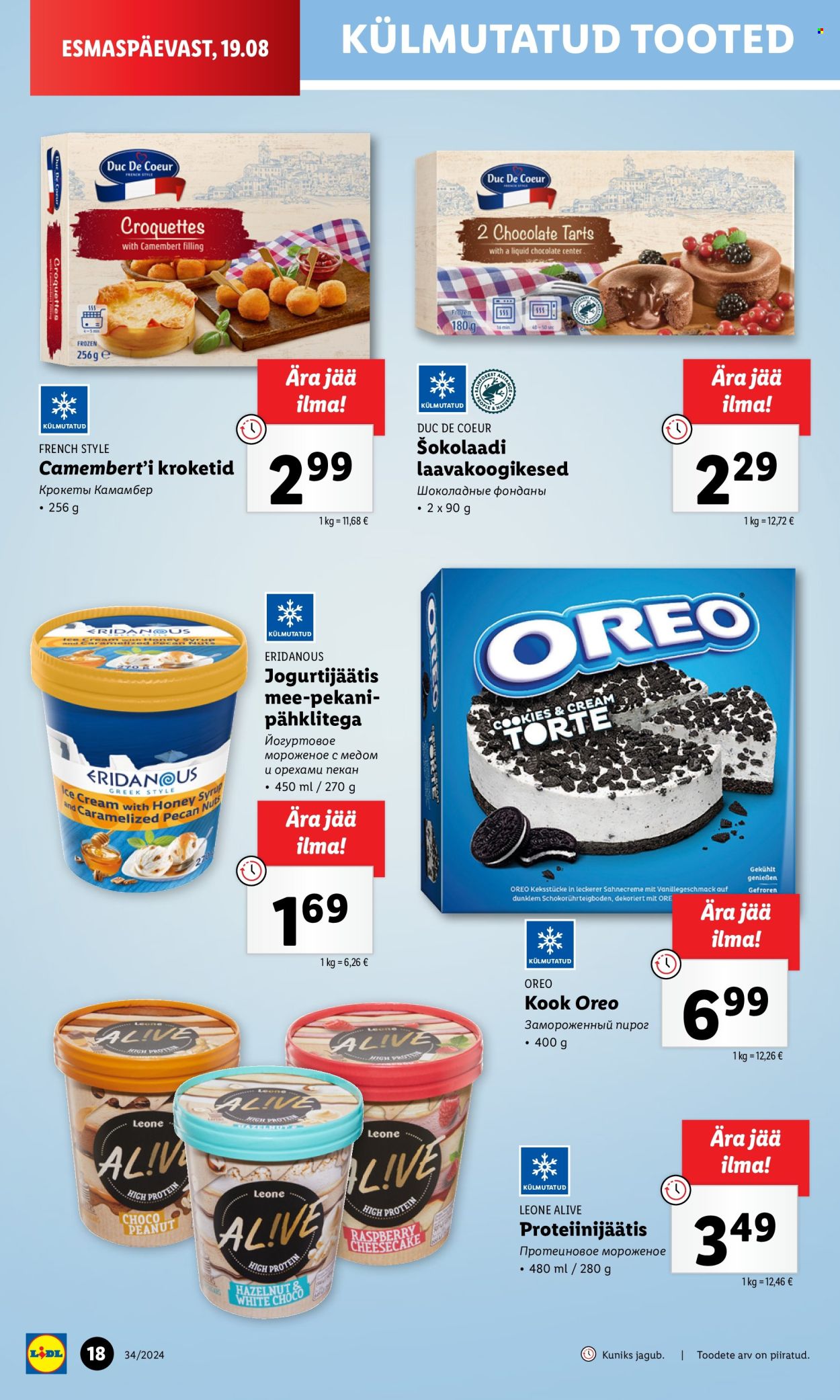 Lidl kliendileht - 19.08.2024 - 25.08.2024. Lehekülg 18