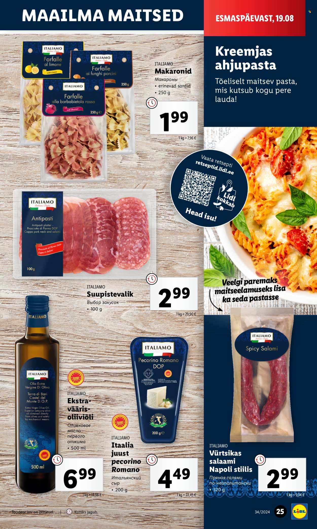 Lidl kliendileht - 19.08.2024 - 25.08.2024. Lehekülg 25