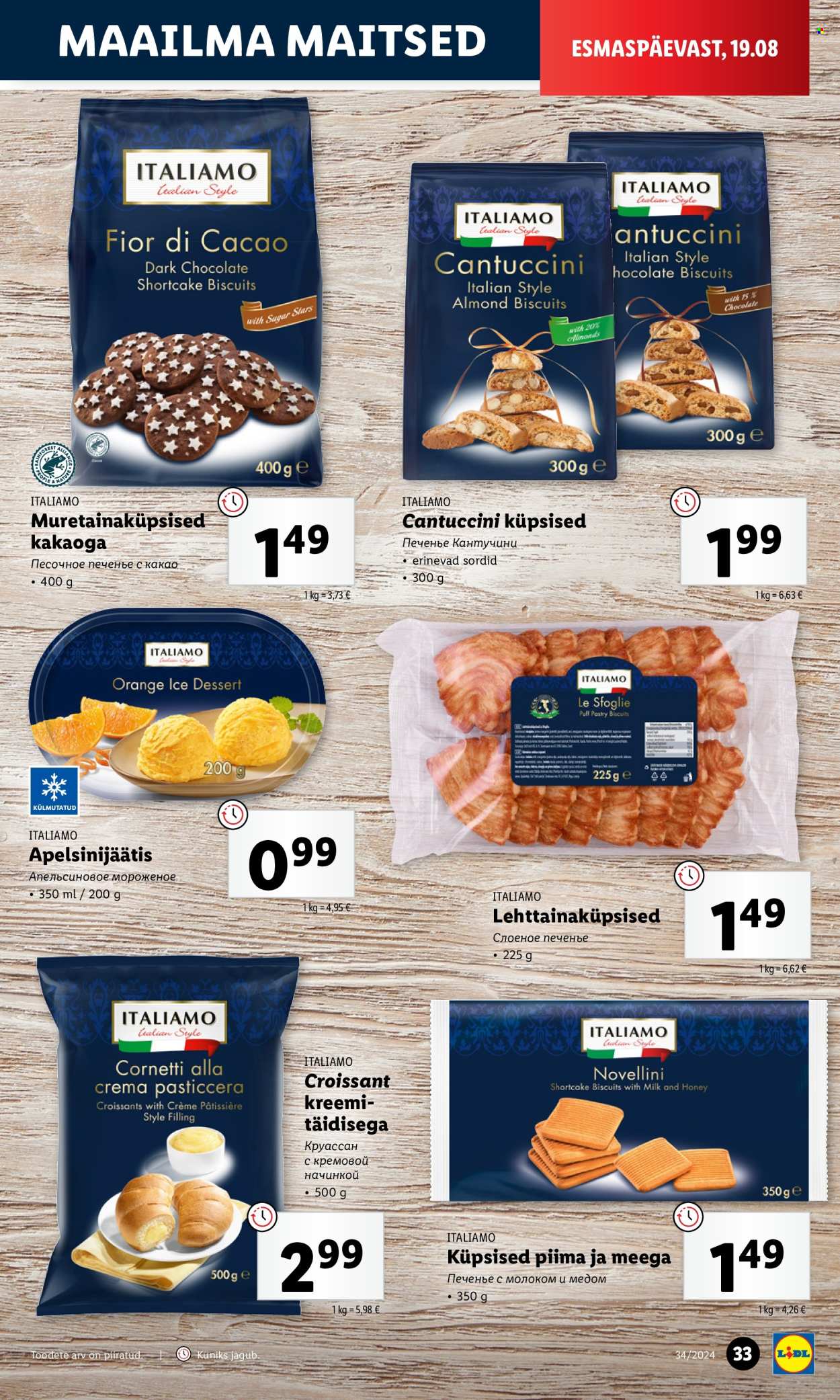 Lidl kliendileht - 19.08.2024 - 25.08.2024. Lehekülg 33