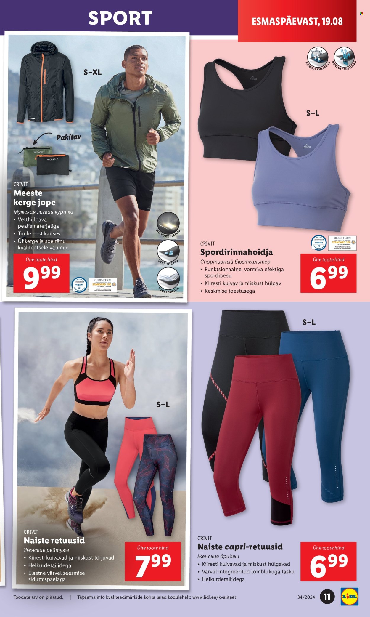 Lidl kliendileht - 19.08.2024 - 25.08.2024. Lehekülg 11
