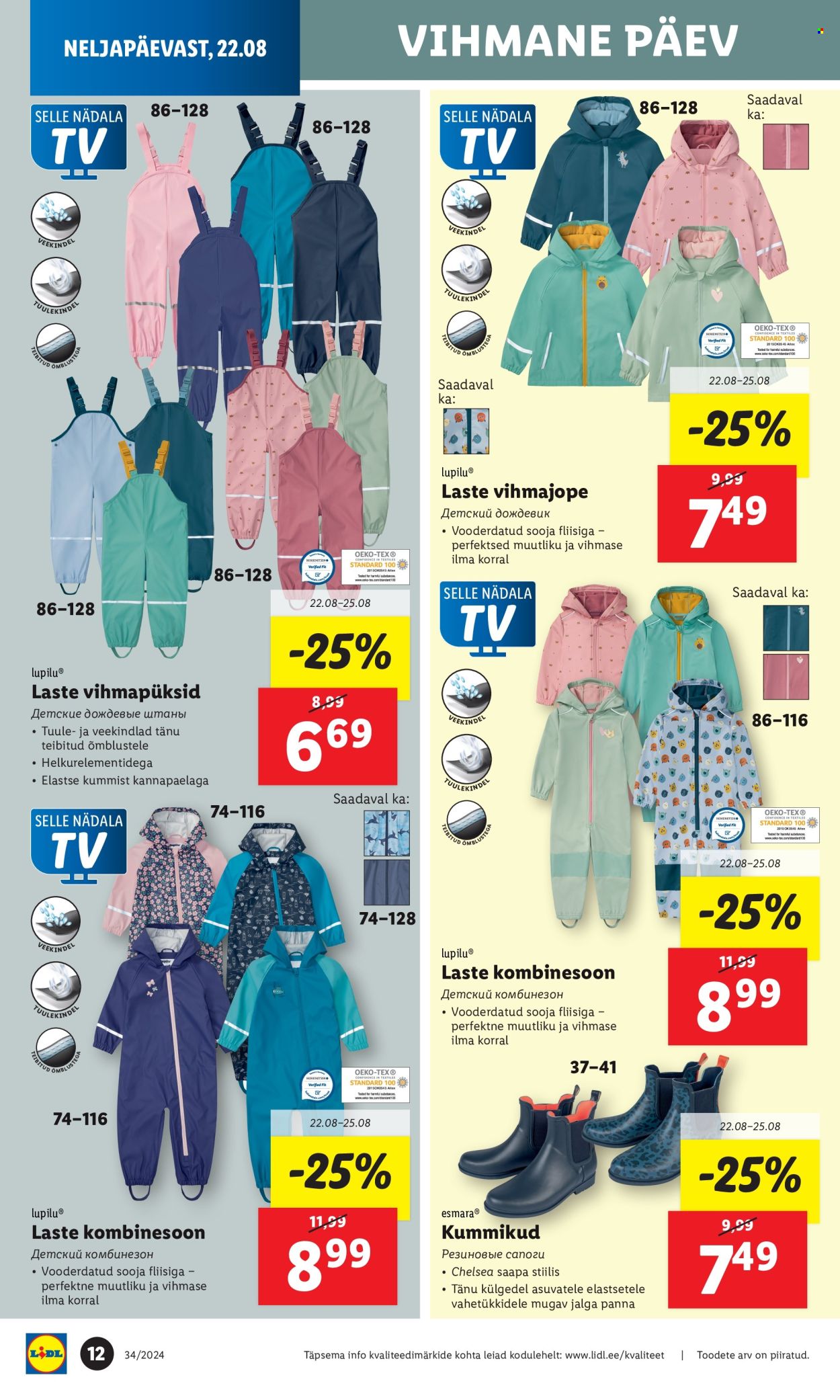 Lidl kliendileht - 19.08.2024 - 25.08.2024. Lehekülg 12
