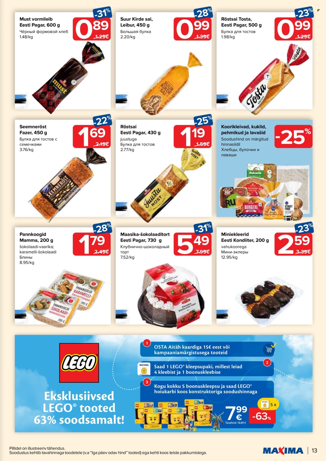 Maxima kliendileht - 20.08.2024 - 26.08.2024. Lehekülg 13