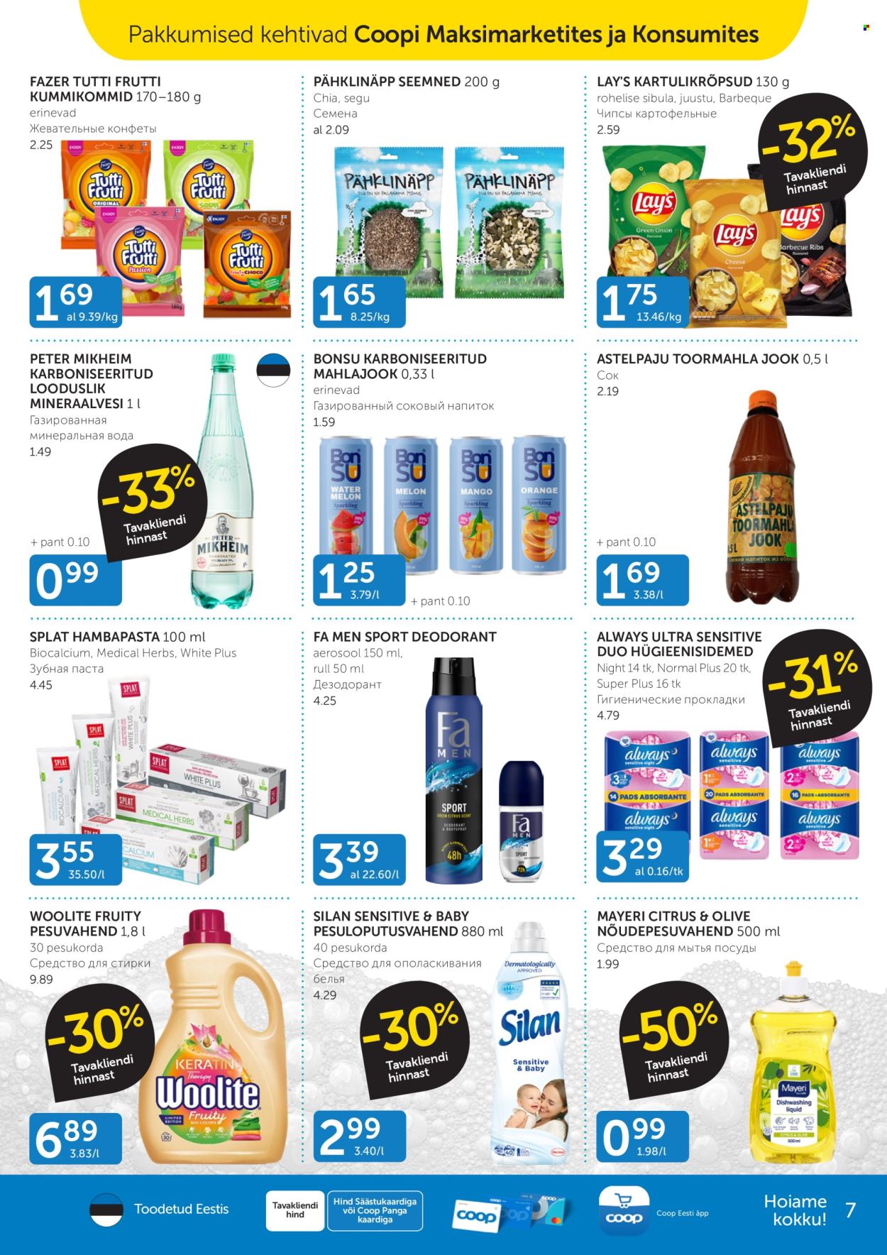 Coop kliendileht - 20.08.2024 - 26.08.2024. Lehekülg 7