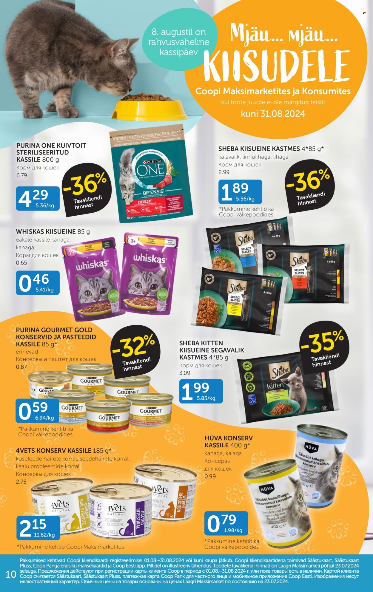 Coop kliendileht - 20.08.2024 - 26.08.2024. Lehekülg 10