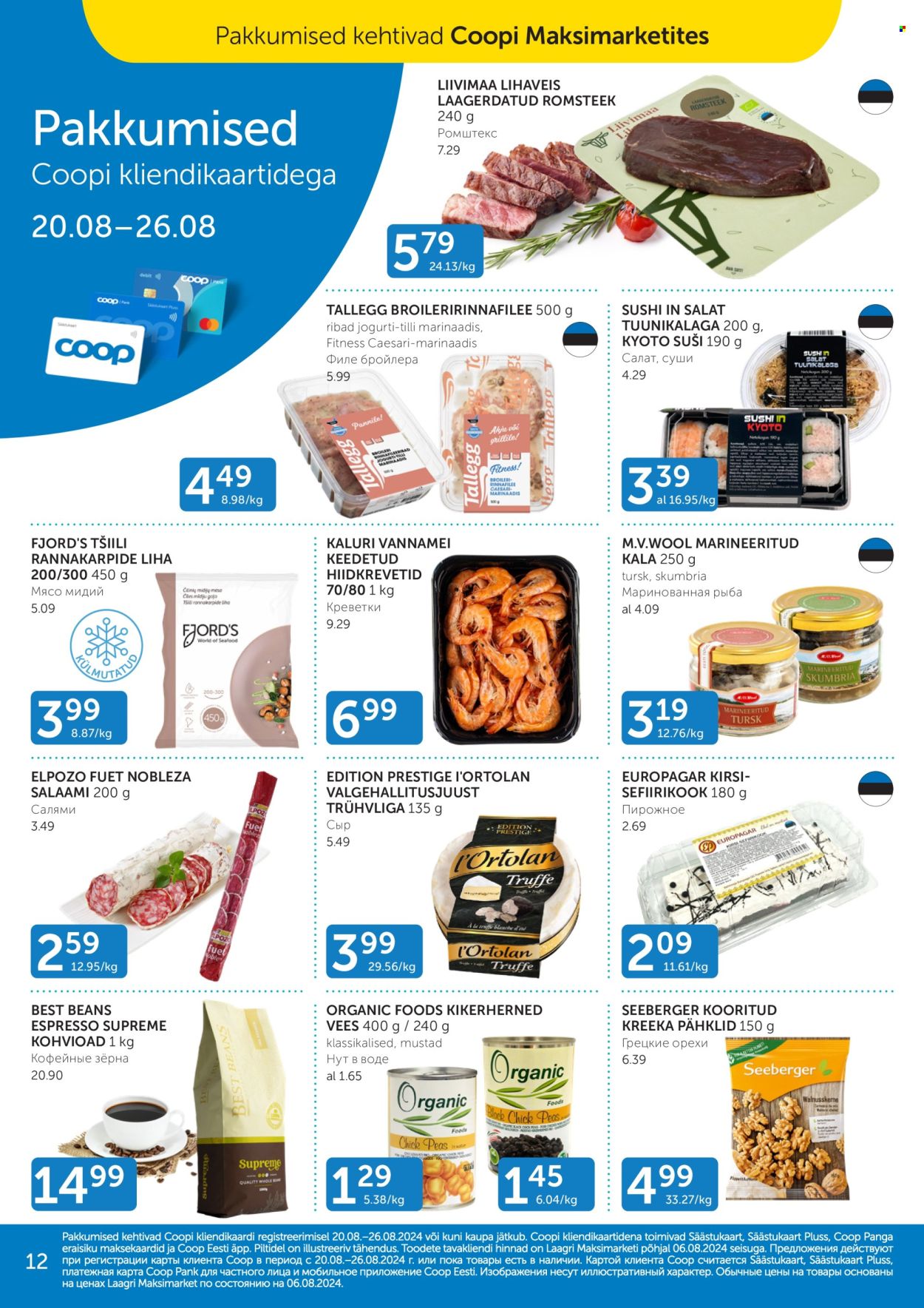 Coop kliendileht - 20.08.2024 - 26.08.2024. Lehekülg 12