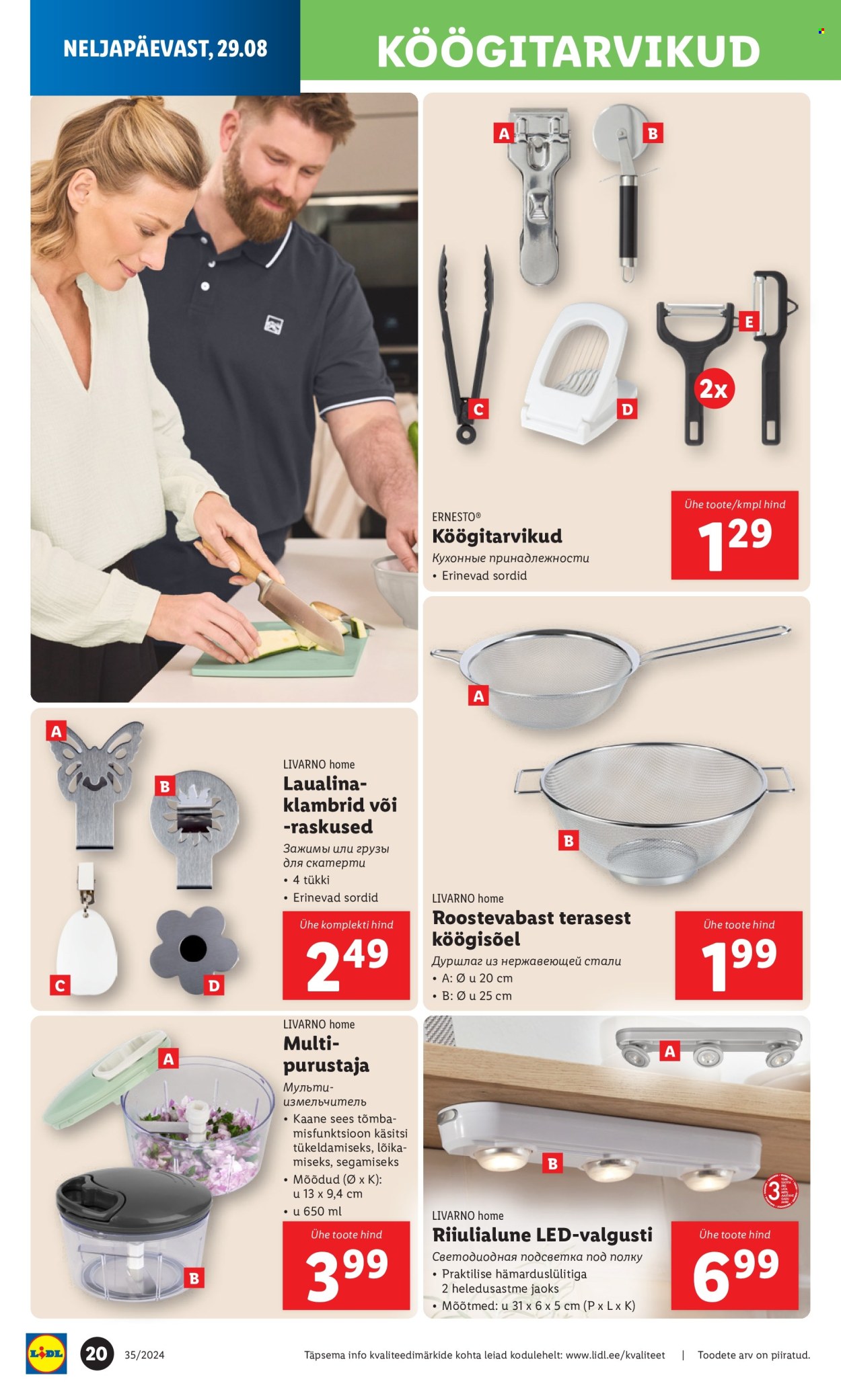 Lidl kliendileht - 26.08.2024 - 01.09.2024. Lehekülg 20