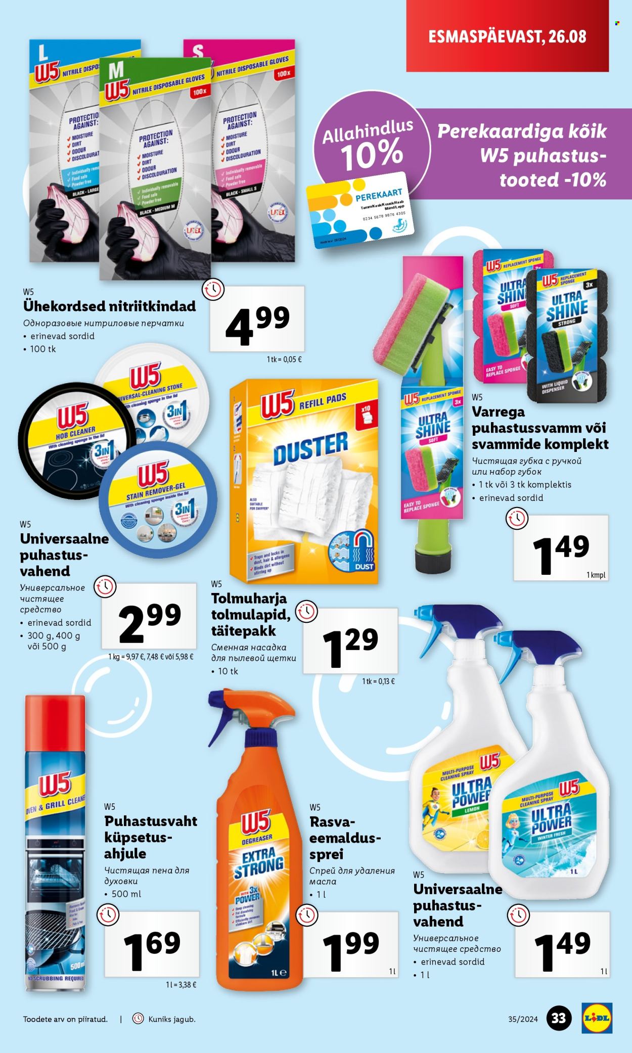Lidl kliendileht - 30.08.2024 - 01.09.2024. Lehekülg 33