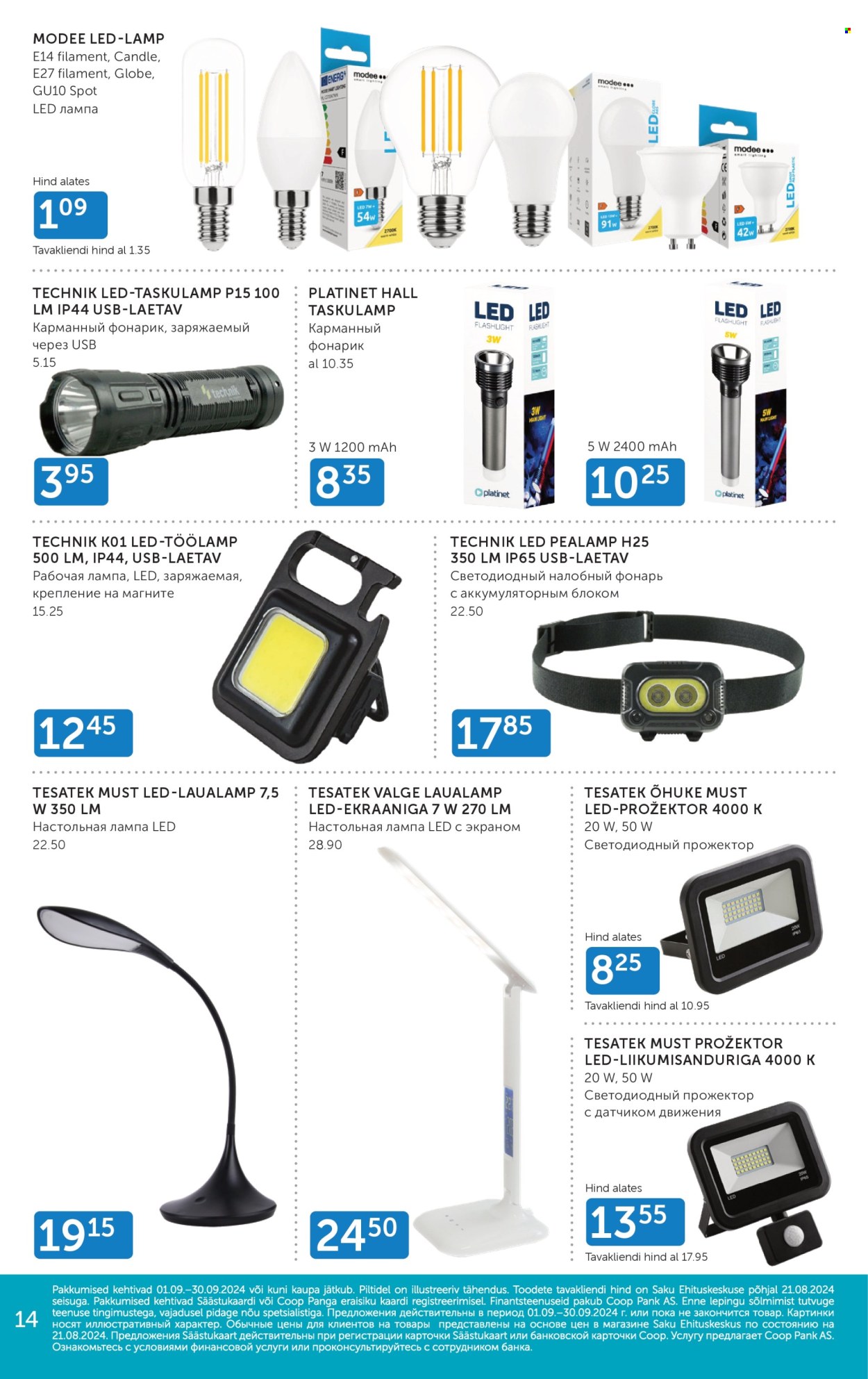 Coop kliendileht - 01.09.2024 - 30.09.2024. Lehekülg 14