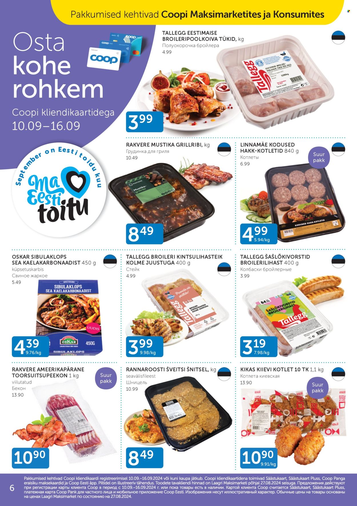 Coop kliendileht - 10.09.2024 - 16.09.2024. Lehekülg 6