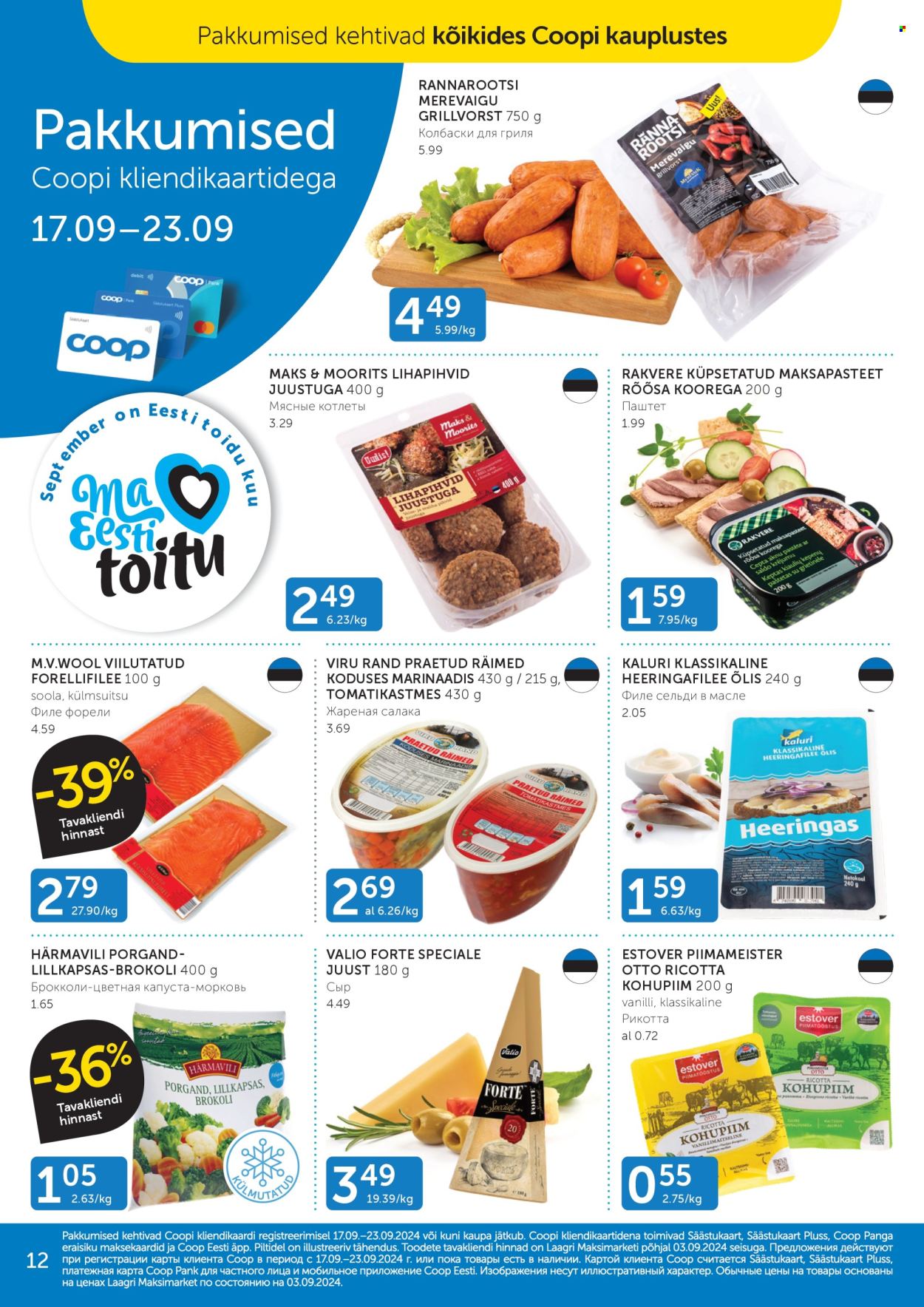 Coop kliendileht - 17.09.2024 - 23.09.2024. Lehekülg 12