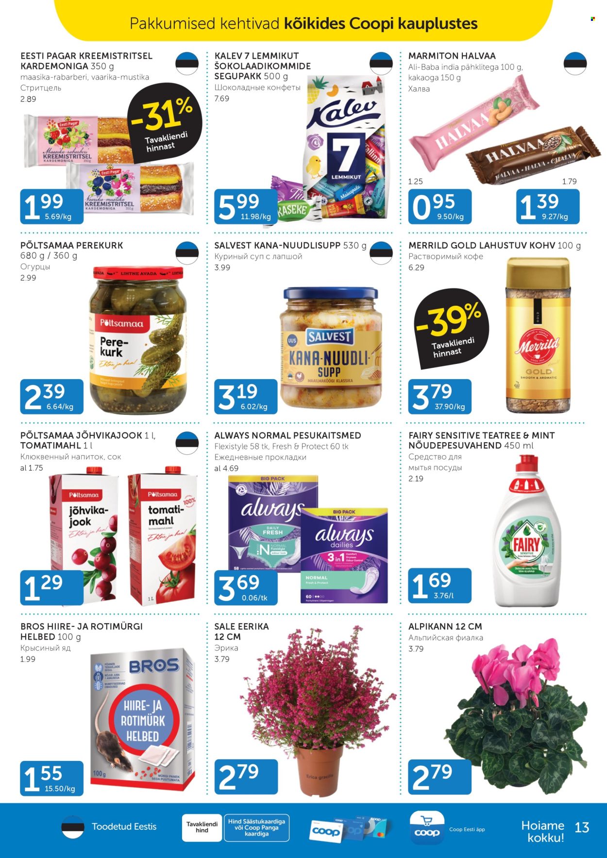 Coop kliendileht - 17.09.2024 - 23.09.2024. Lehekülg 13