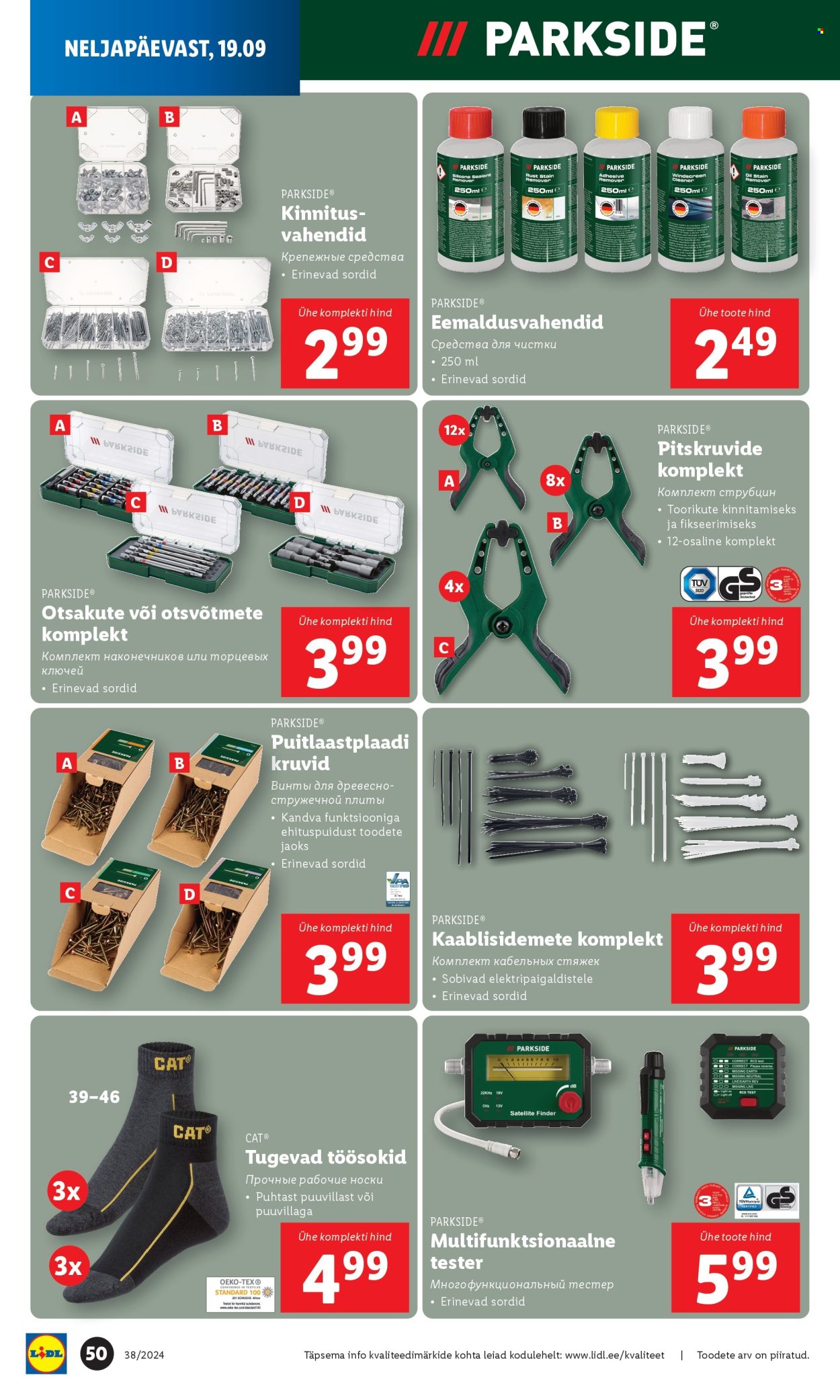 Lidl kliendileht - 19.09.2024 - 22.09.2024. Lehekülg 50