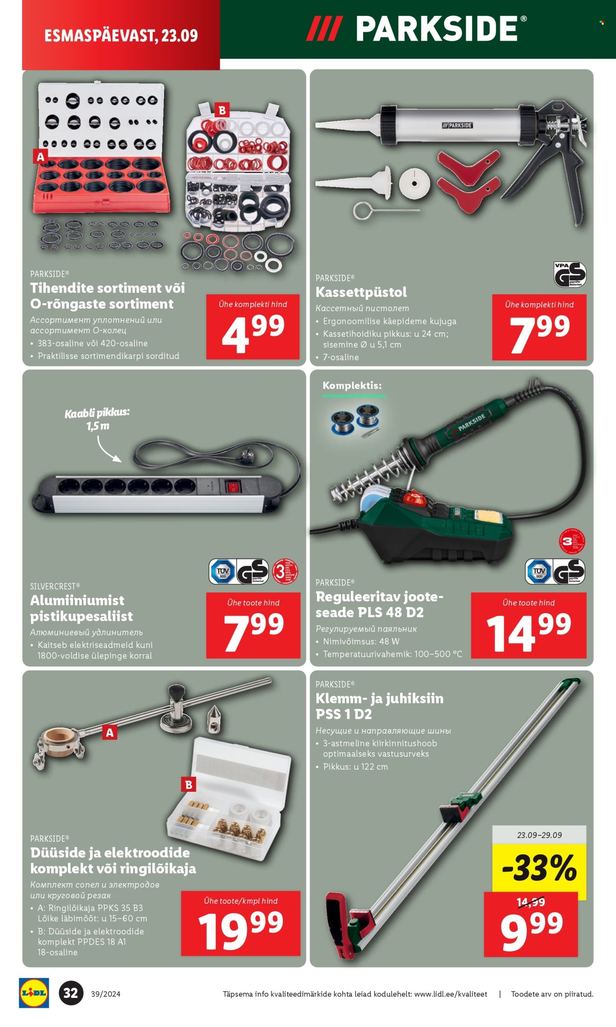 Lidl kliendileht - 23.09.2024 - 29.09.2024. Lehekülg 32
