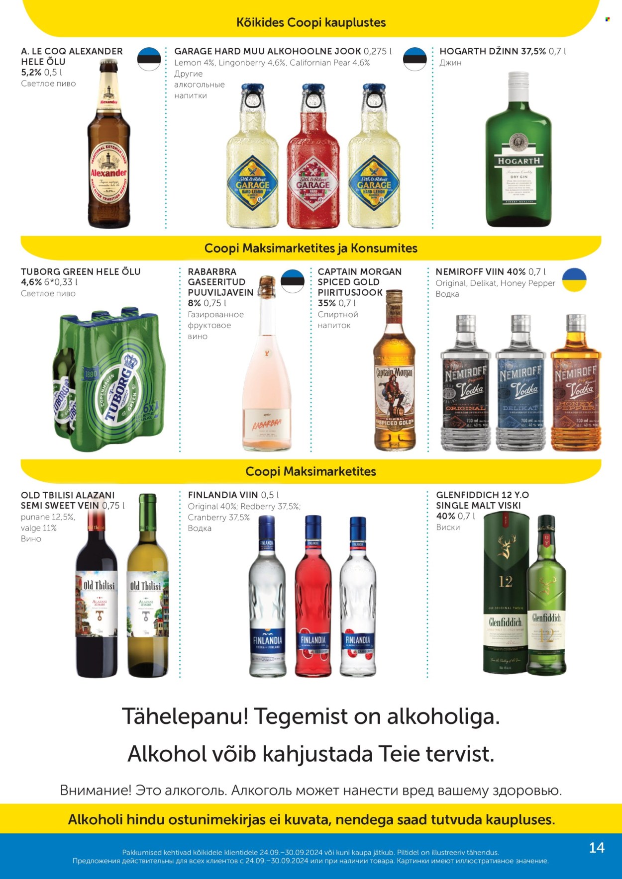 Coop kliendileht - 24.09.2024 - 30.09.2024. Lehekülg 14