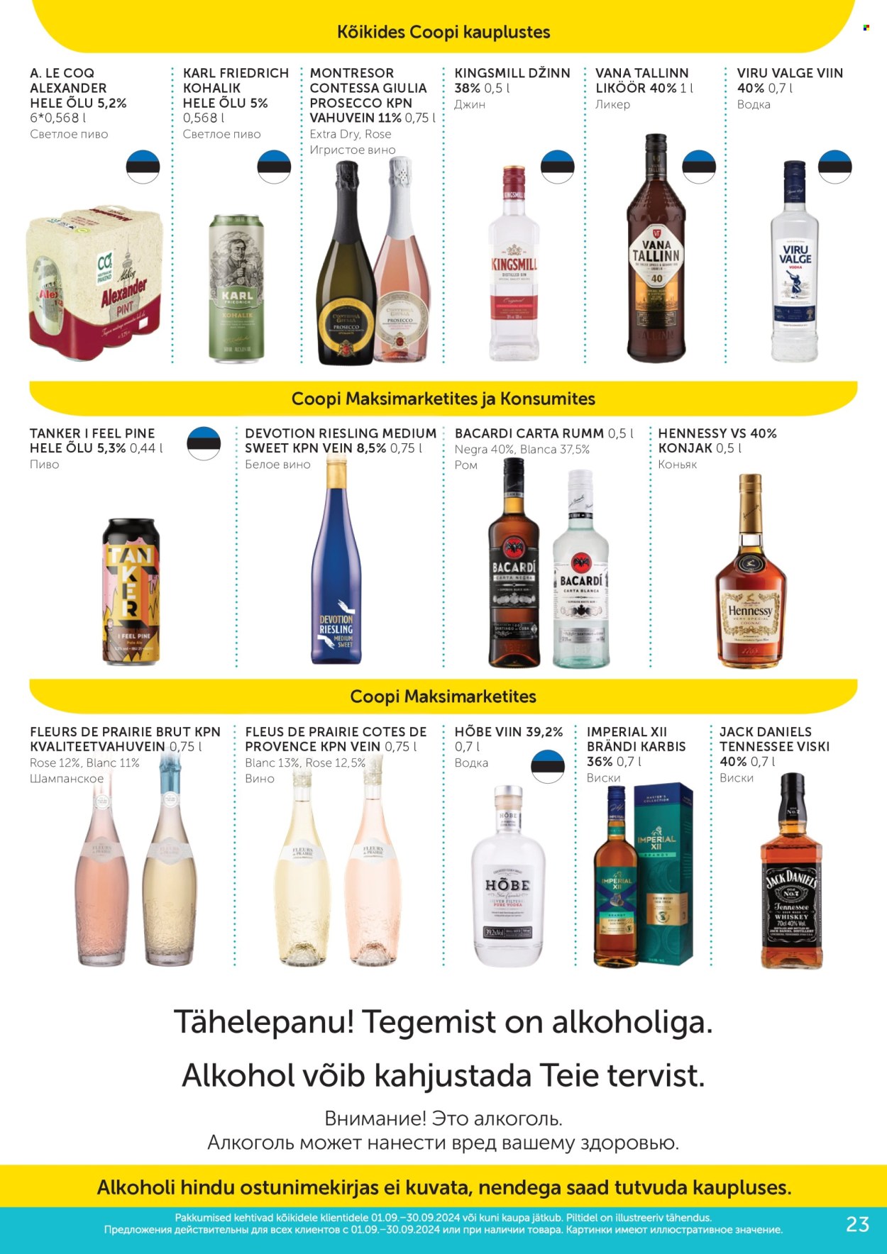 Coop kliendileht - 24.09.2024 - 30.09.2024. Lehekülg 24