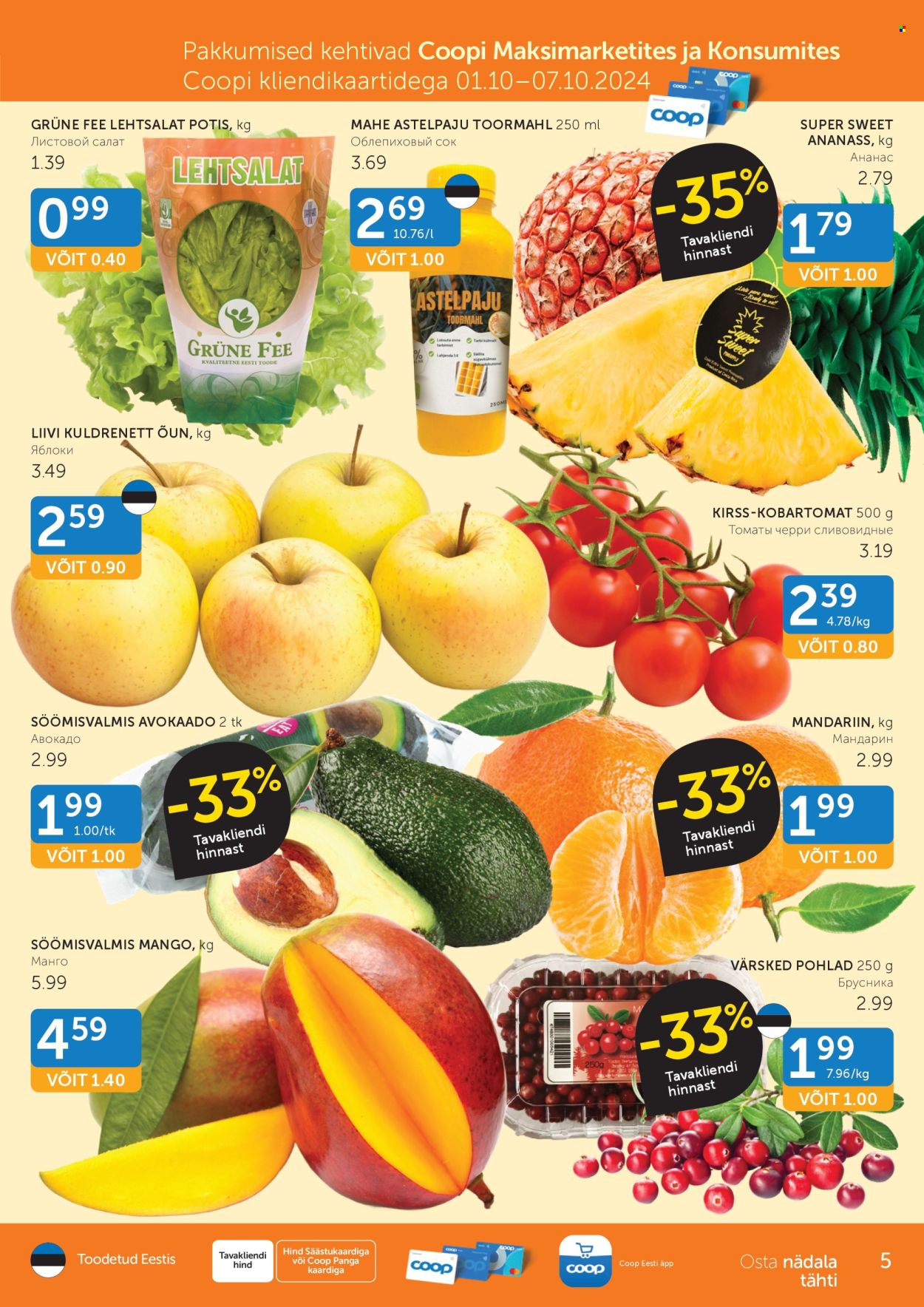 Coop kliendileht - 01.10.2024 - 07.10.2024. Lehekülg 5