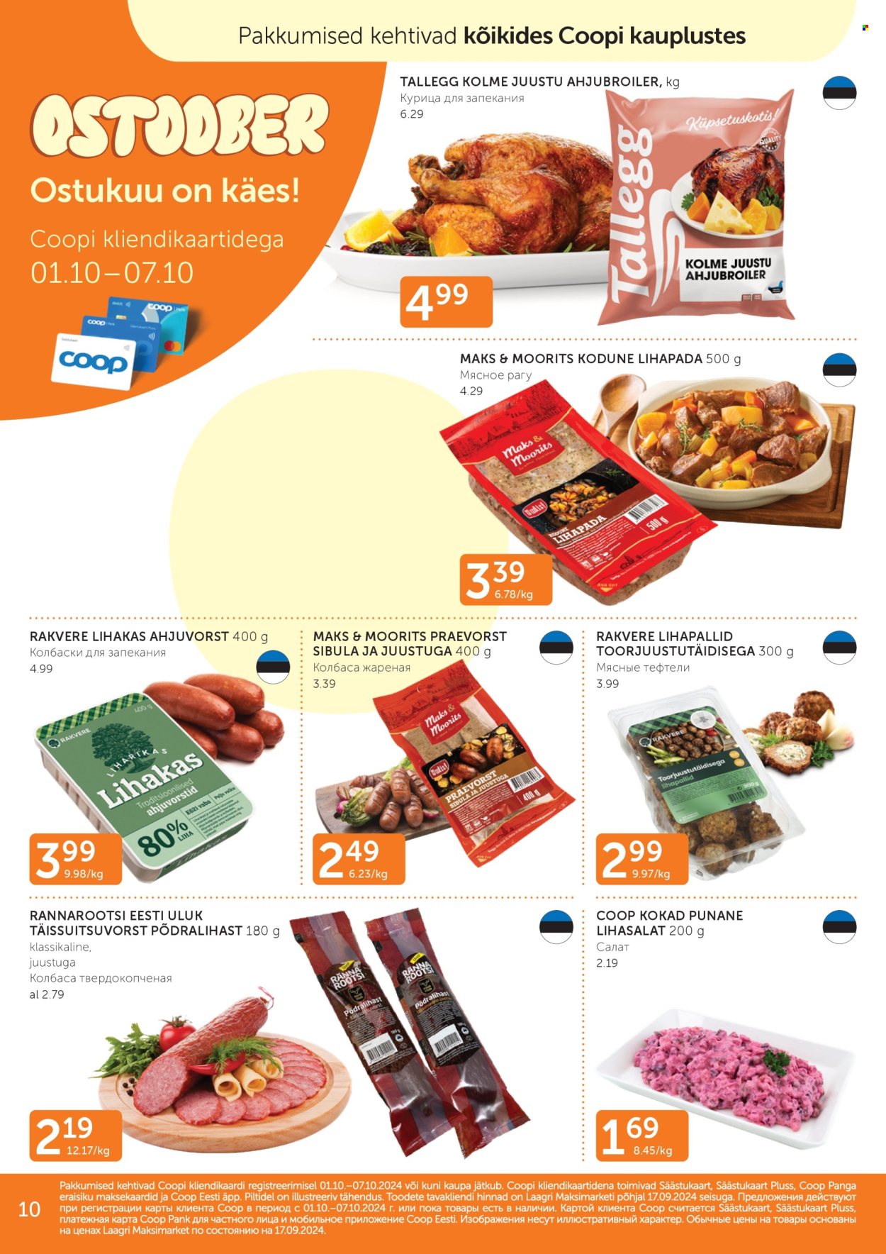 Coop kliendileht - 01.10.2024 - 07.10.2024. Lehekülg 10