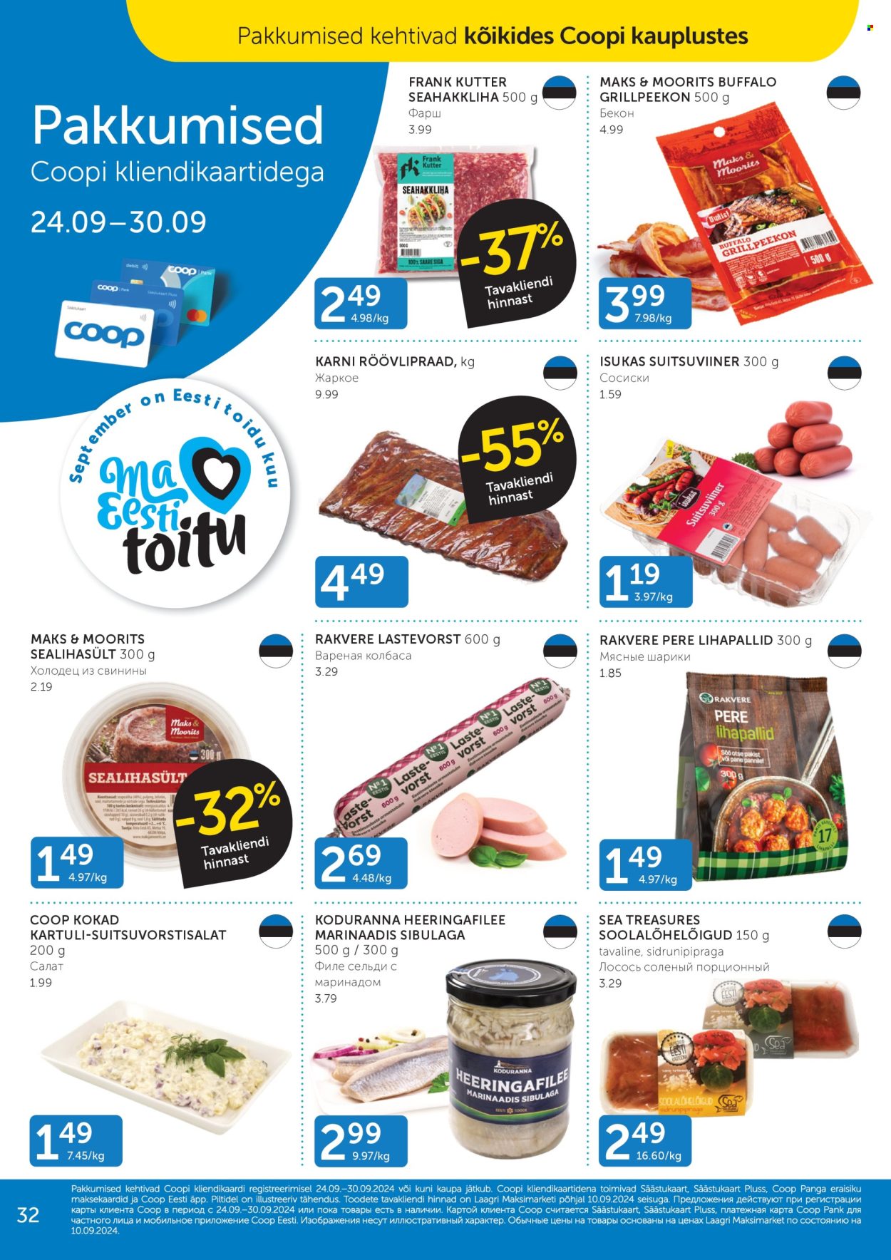 Coop kliendileht - 01.10.2024 - 07.10.2024. Lehekülg 32