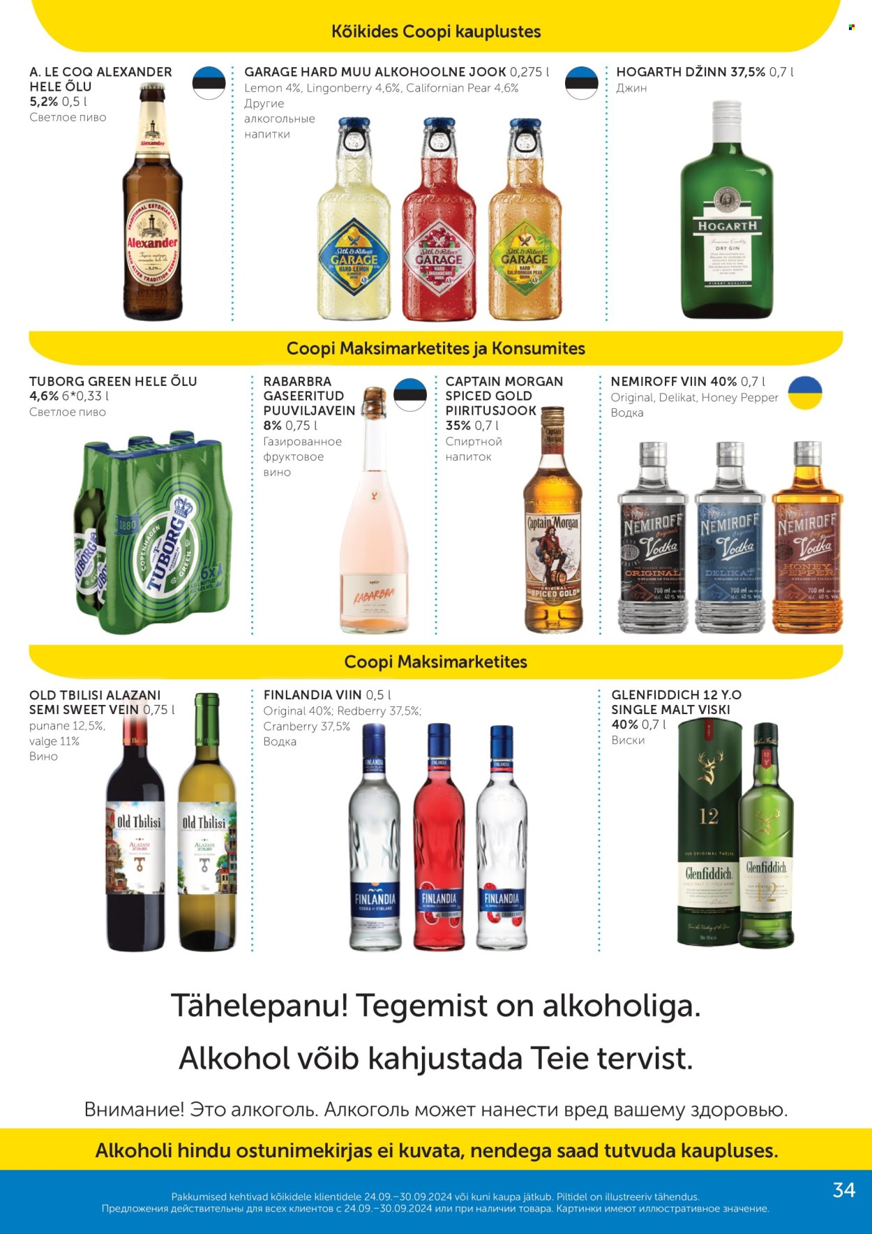 Coop kliendileht - 01.10.2024 - 07.10.2024. Lehekülg 34