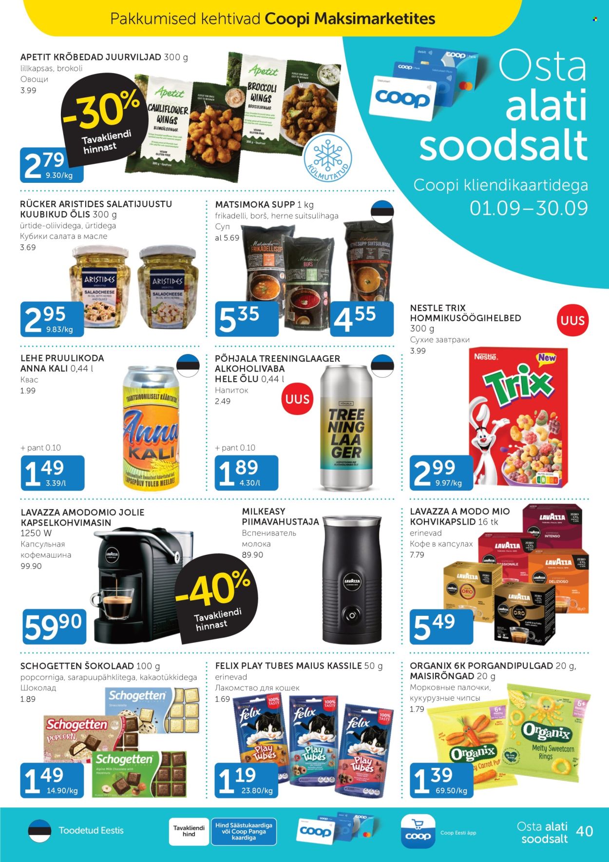 Coop kliendileht - 01.10.2024 - 07.10.2024. Lehekülg 40
