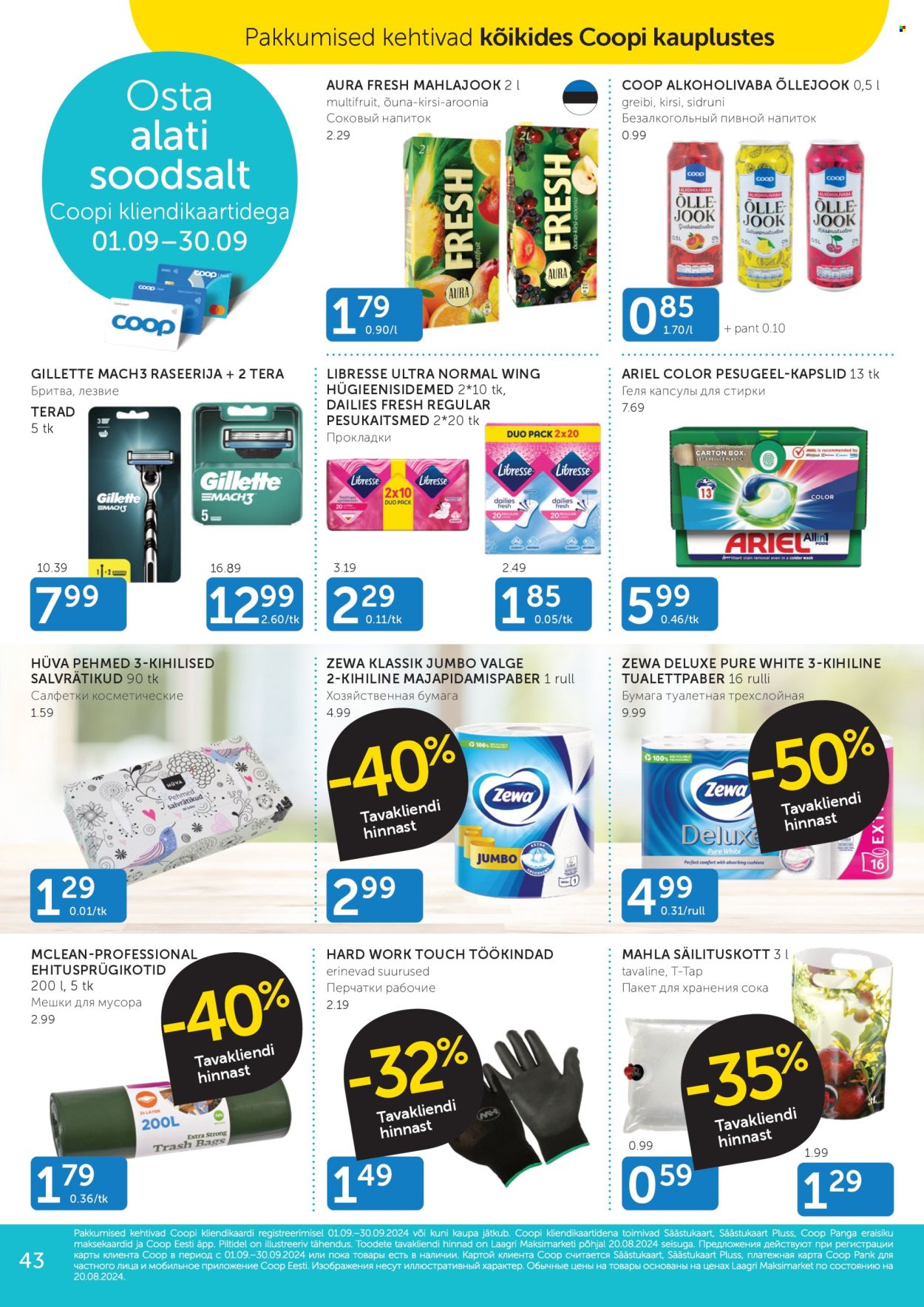 Coop kliendileht - 01.10.2024 - 07.10.2024. Lehekülg 43
