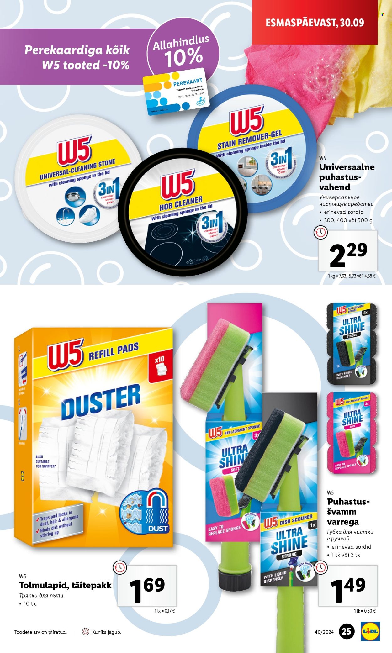 Lidl kliendileht - 30.09.2024 - 06.10.2024. Lehekülg 25