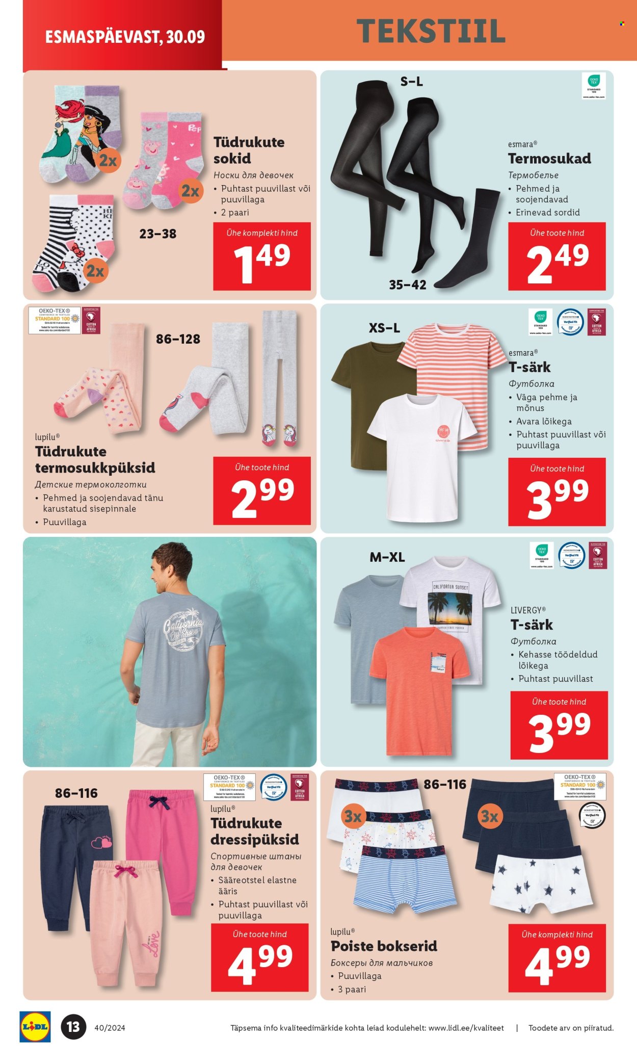 Lidl kliendileht - 30.09.2024 - 06.10.2024. Lehekülg 13