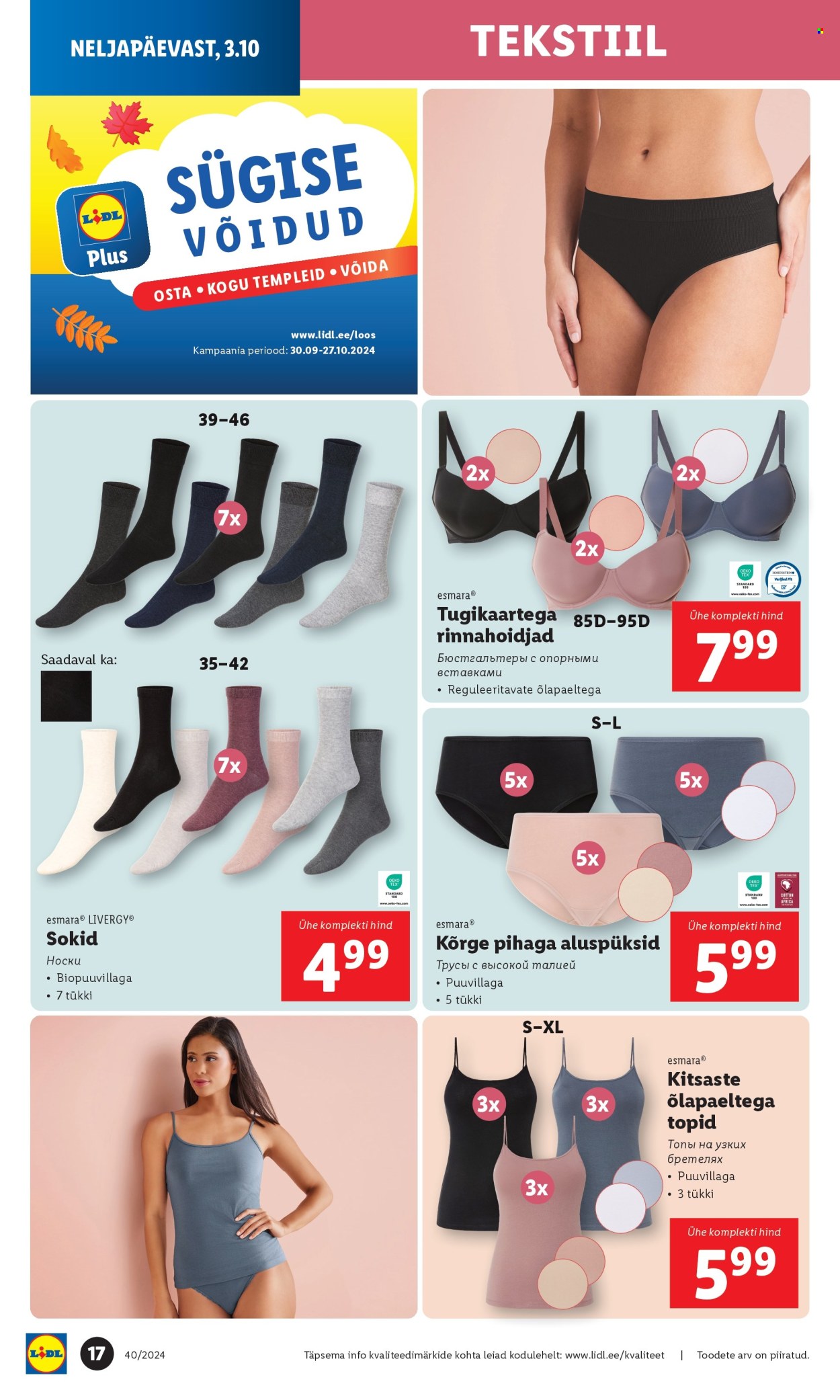 Lidl kliendileht - 30.09.2024 - 06.10.2024. Lehekülg 17
