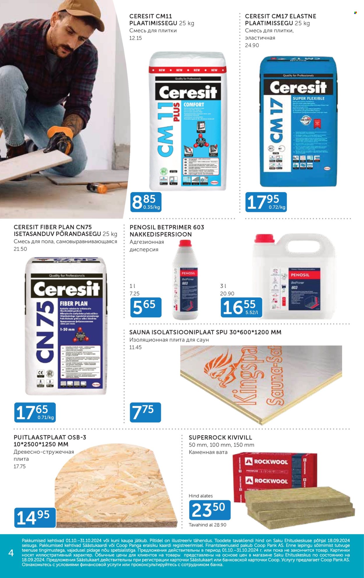 Coop kliendileht - 01.10.2024 - 31.10.2024. Lehekülg 4