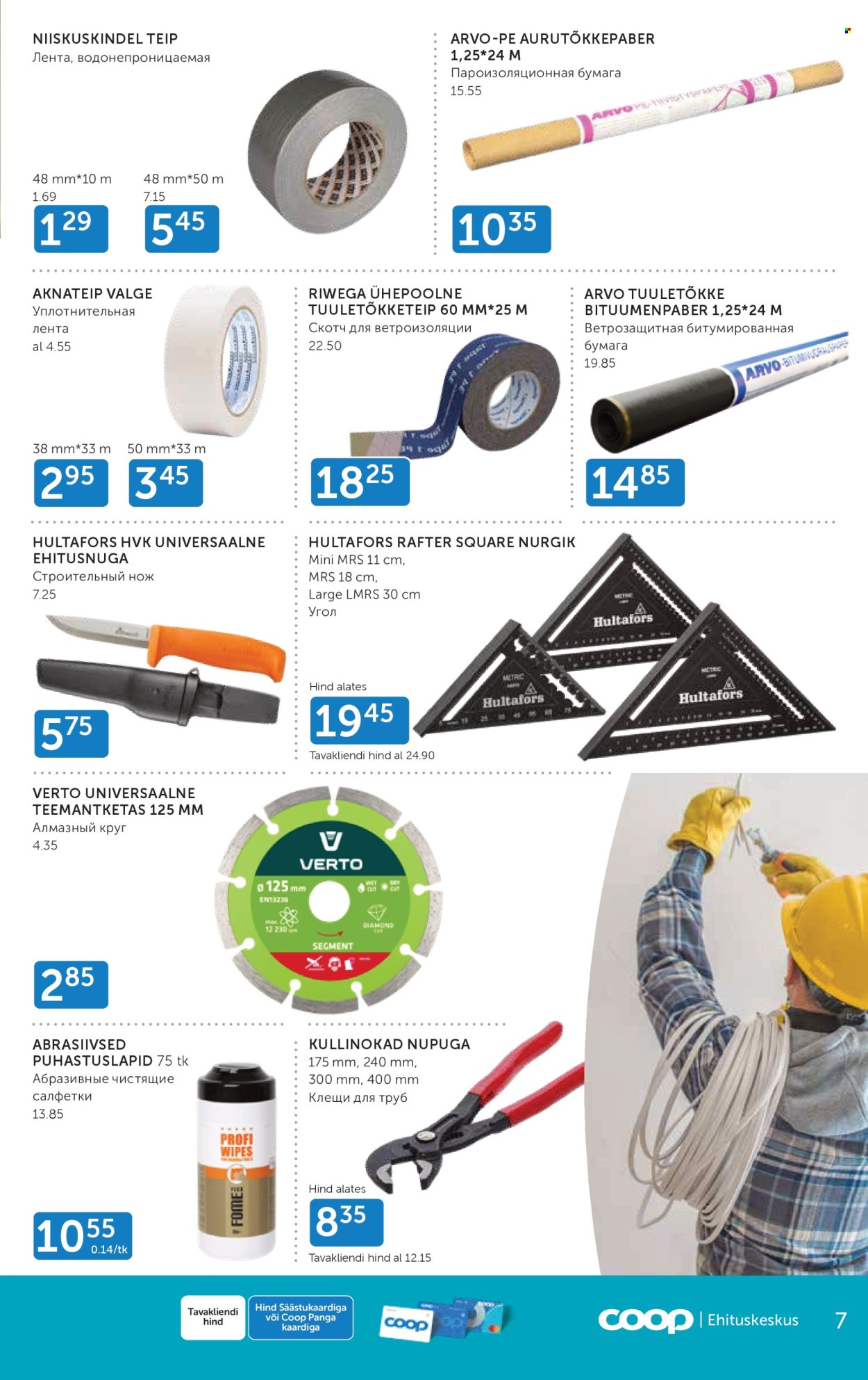 Coop kliendileht - 01.10.2024 - 31.10.2024. Lehekülg 7
