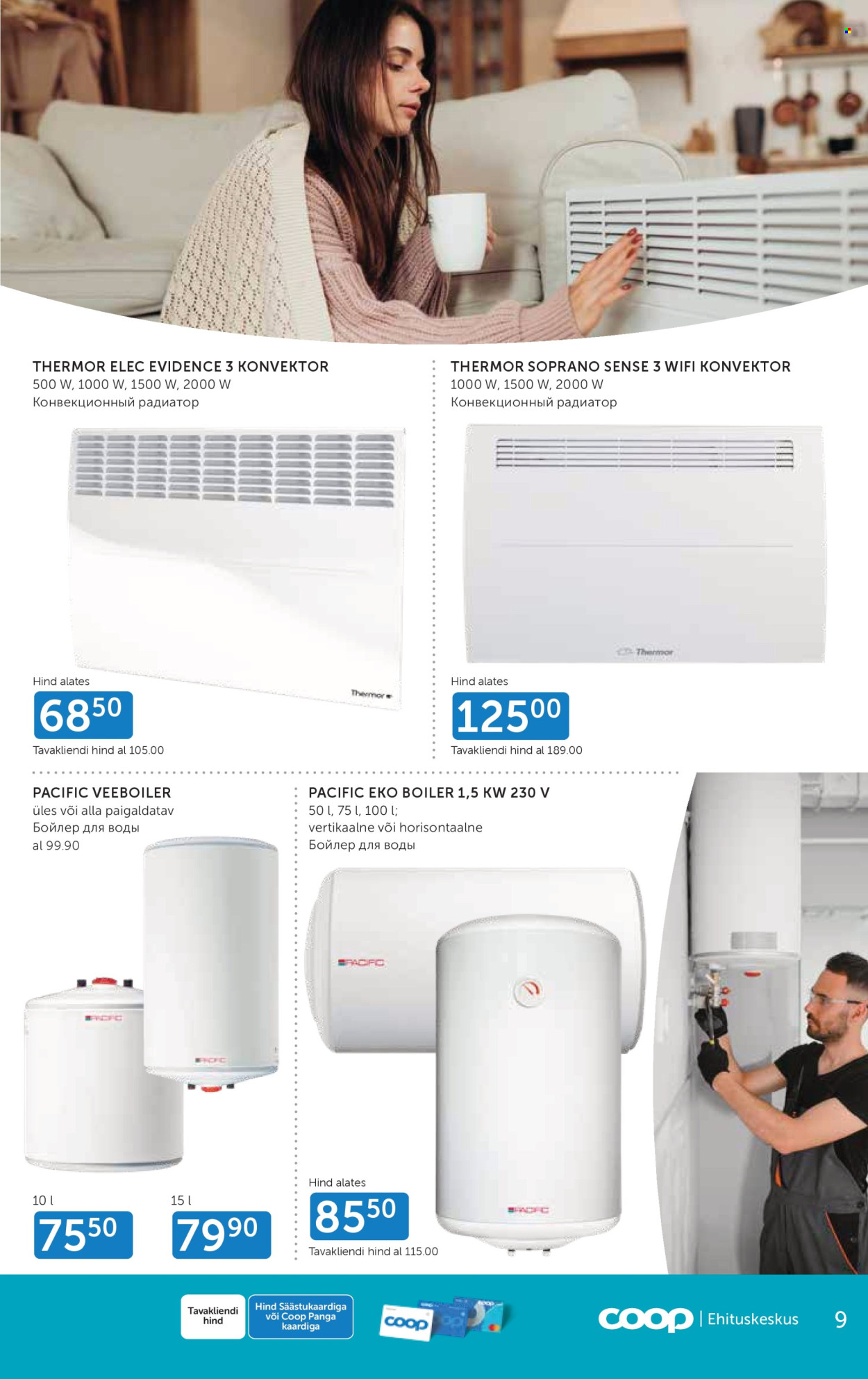 Coop kliendileht - 01.10.2024 - 31.10.2024. Lehekülg 9