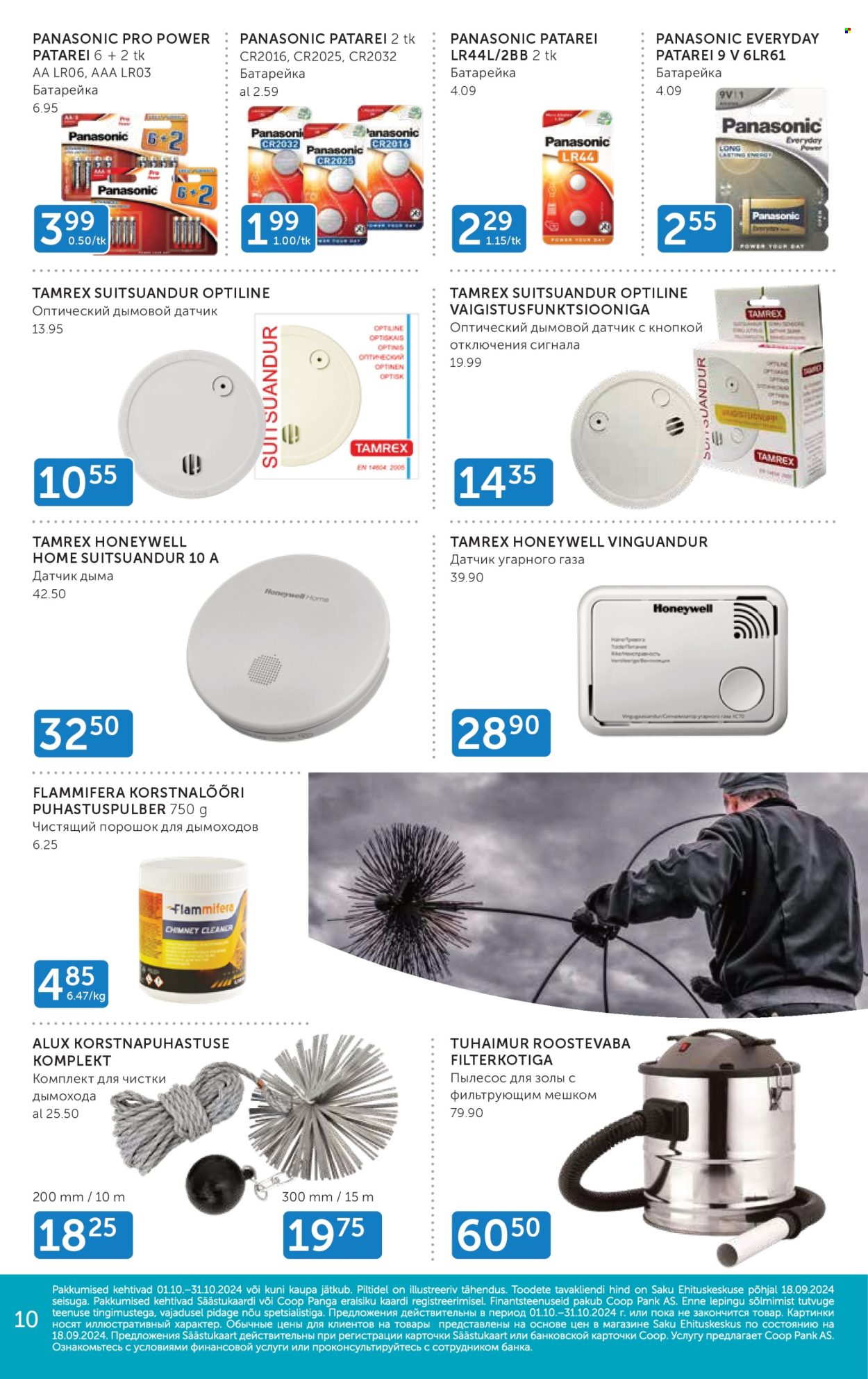 Coop kliendileht - 01.10.2024 - 31.10.2024. Lehekülg 10