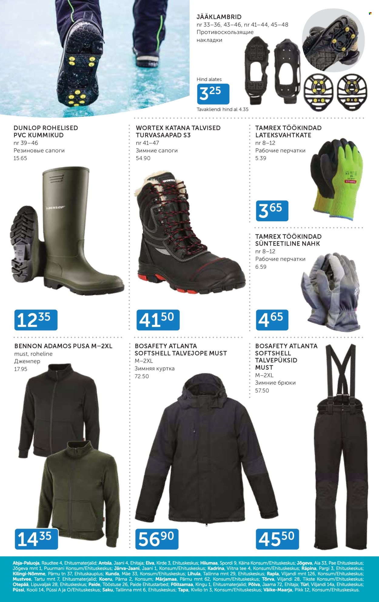 Coop kliendileht - 01.10.2024 - 31.10.2024. Lehekülg 16