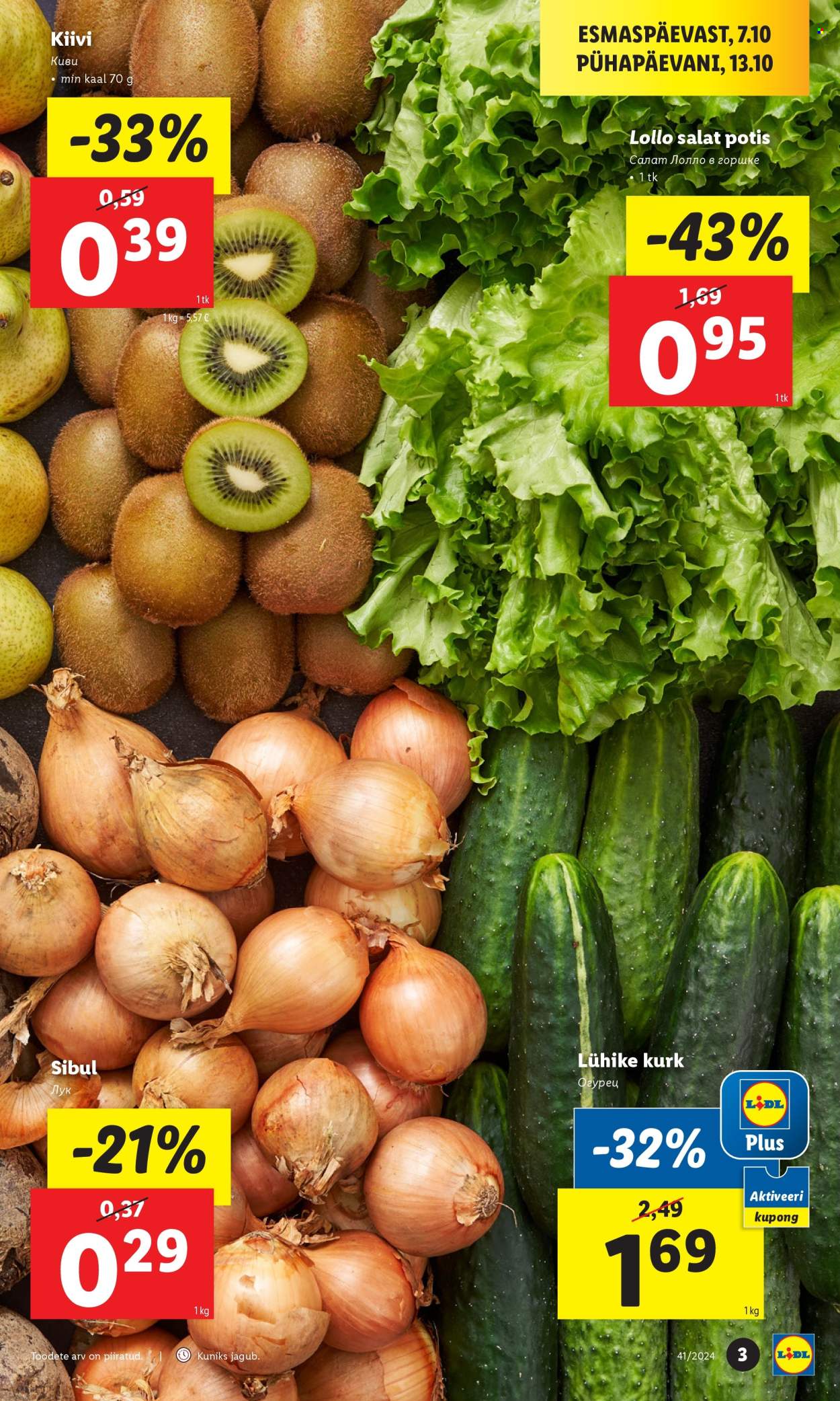Lidl kliendileht - 07.10.2024 - 13.10.2024. Lehekülg 3