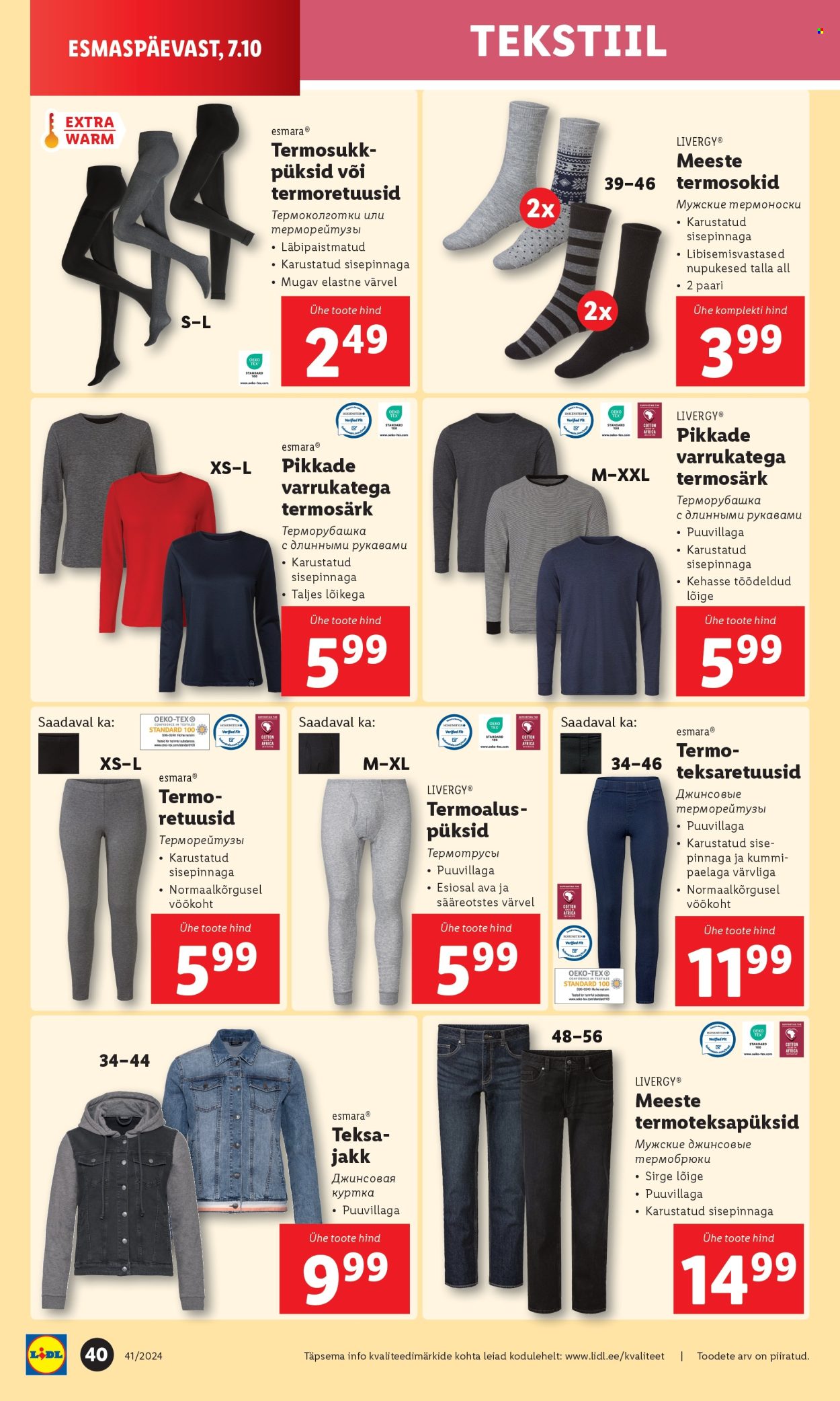 Lidl kliendileht - 07.10.2024 - 13.10.2024. Lehekülg 40