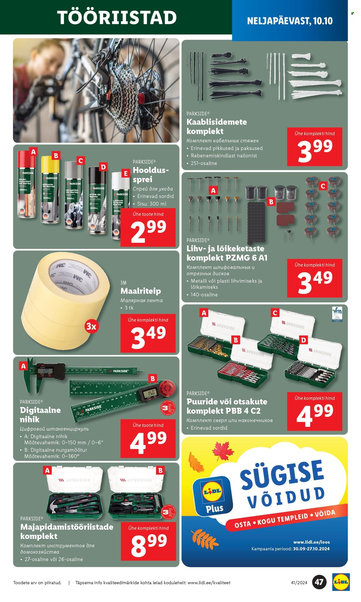Lidl kliendileht - 07.10.2024 - 13.10.2024. Lehekülg 47