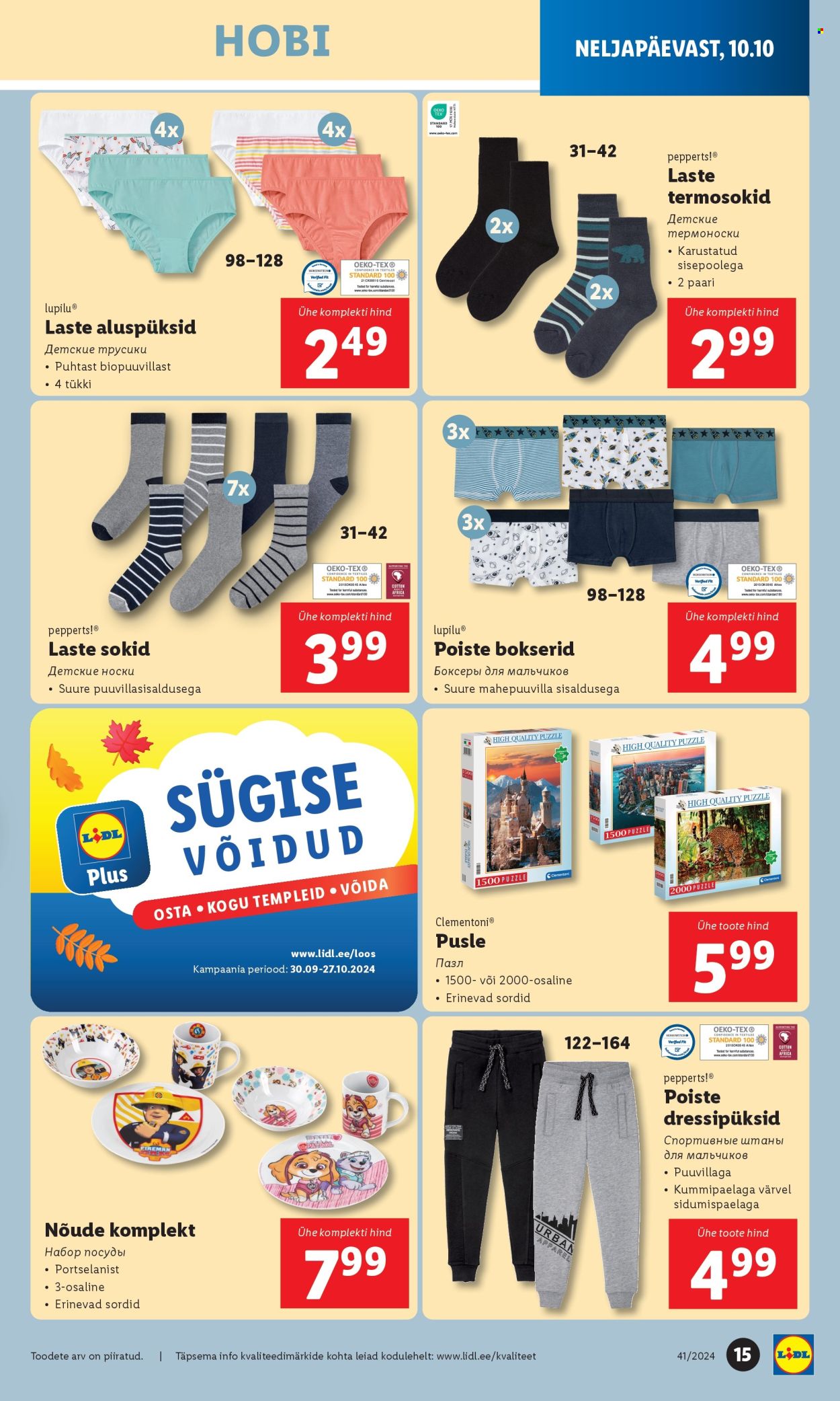 Lidl kliendileht - 07.10.2024 - 13.10.2024. Lehekülg 15