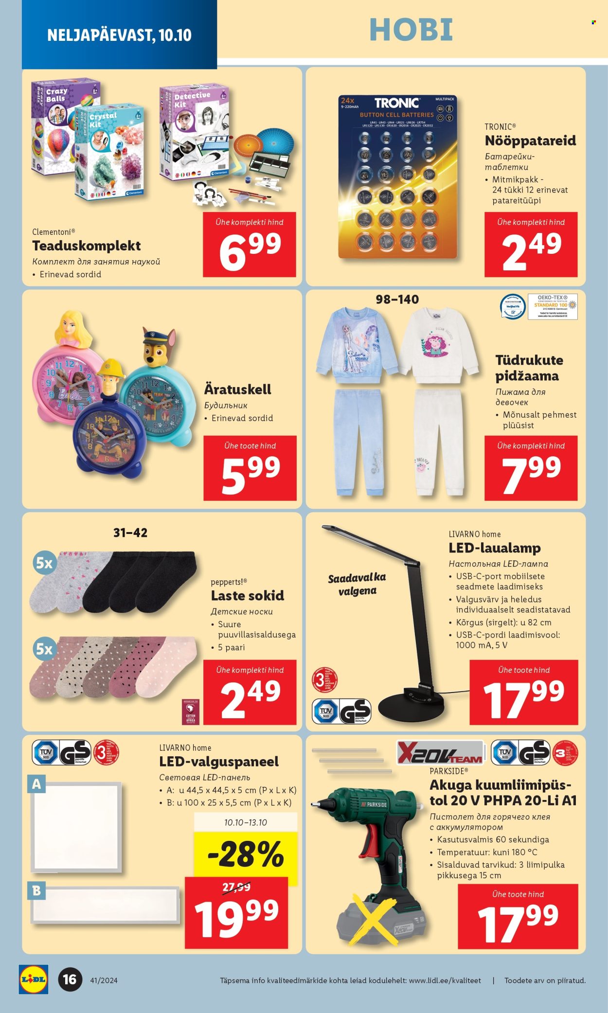 Lidl kliendileht - 07.10.2024 - 13.10.2024. Lehekülg 16