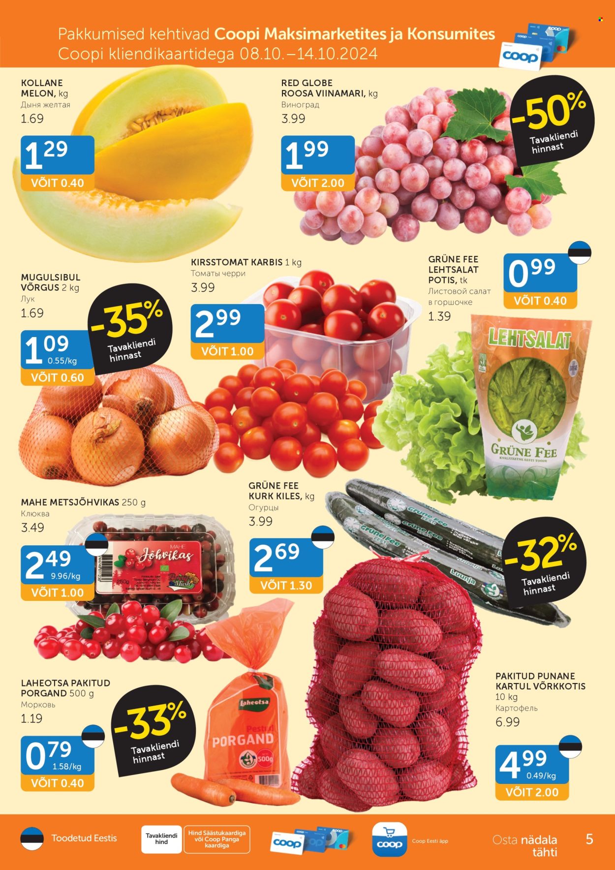 Coop kliendileht - 08.10.2024 - 14.10.2024. Lehekülg 5