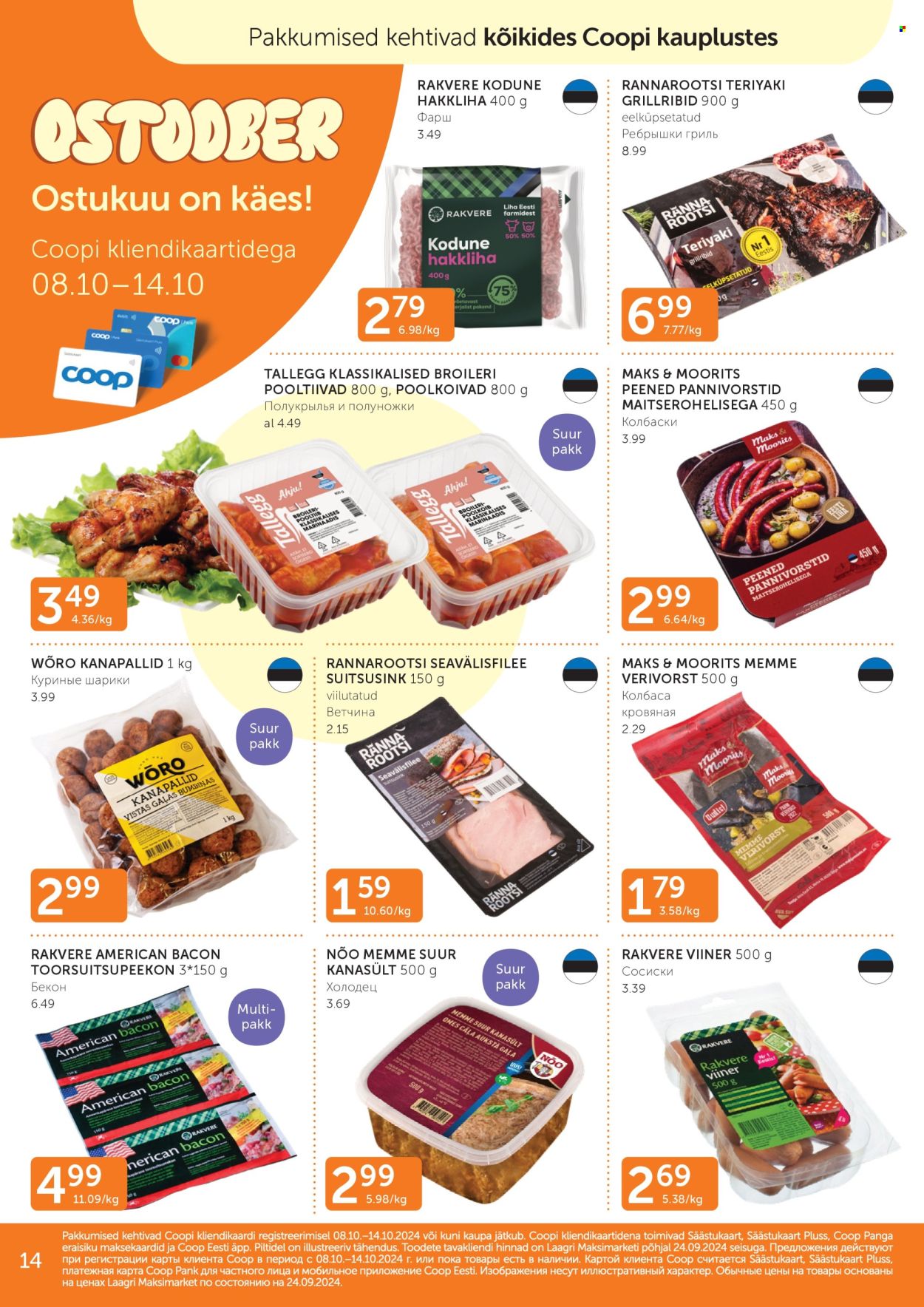 Coop kliendileht - 08.10.2024 - 14.10.2024. Lehekülg 14