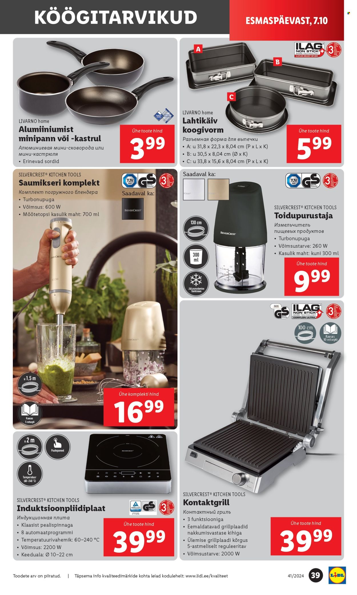 Lidl kliendileht - 11.10.2024 - 13.10.2024. Lehekülg 39